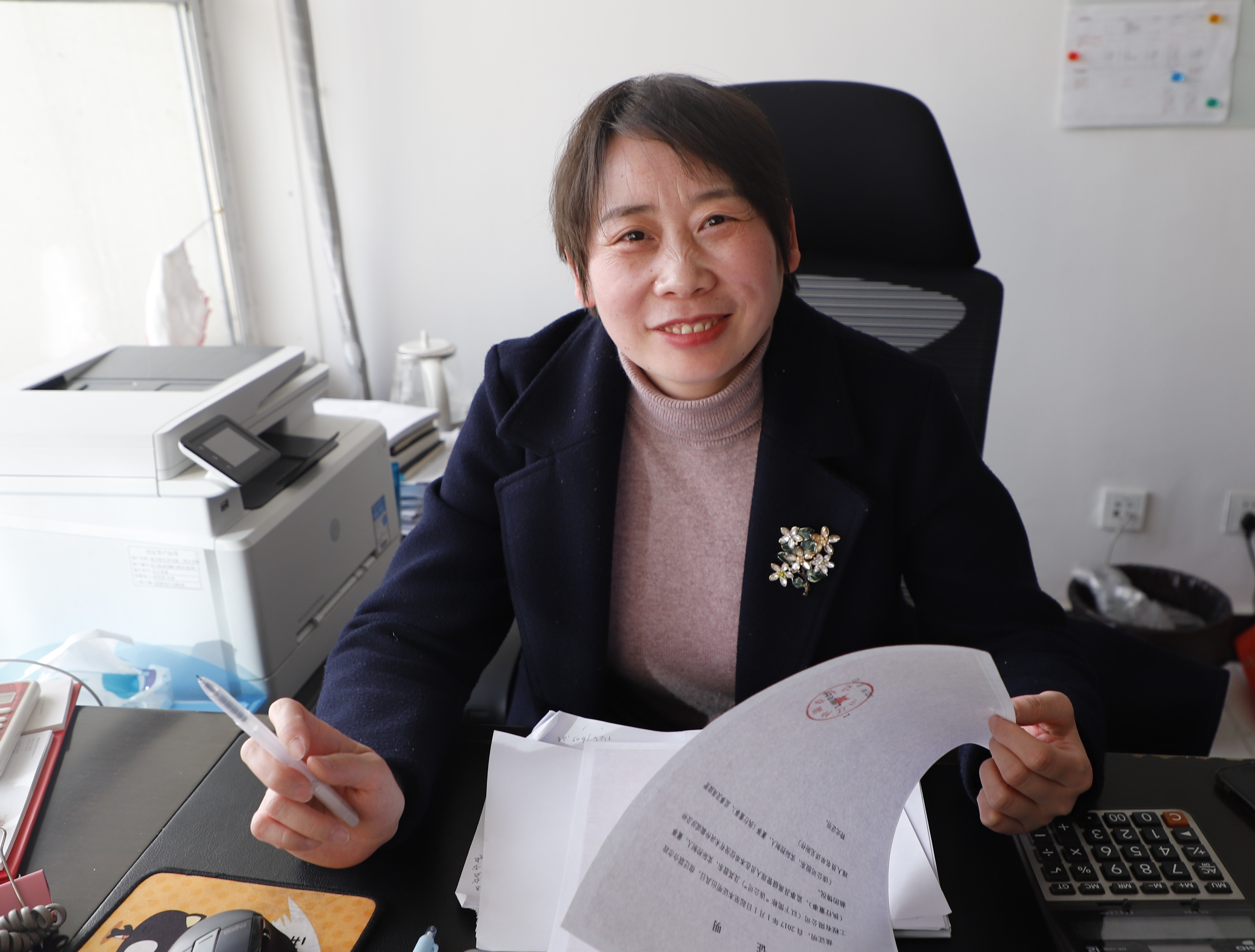 Ҽ������(EDF)���¹ٷ���վ