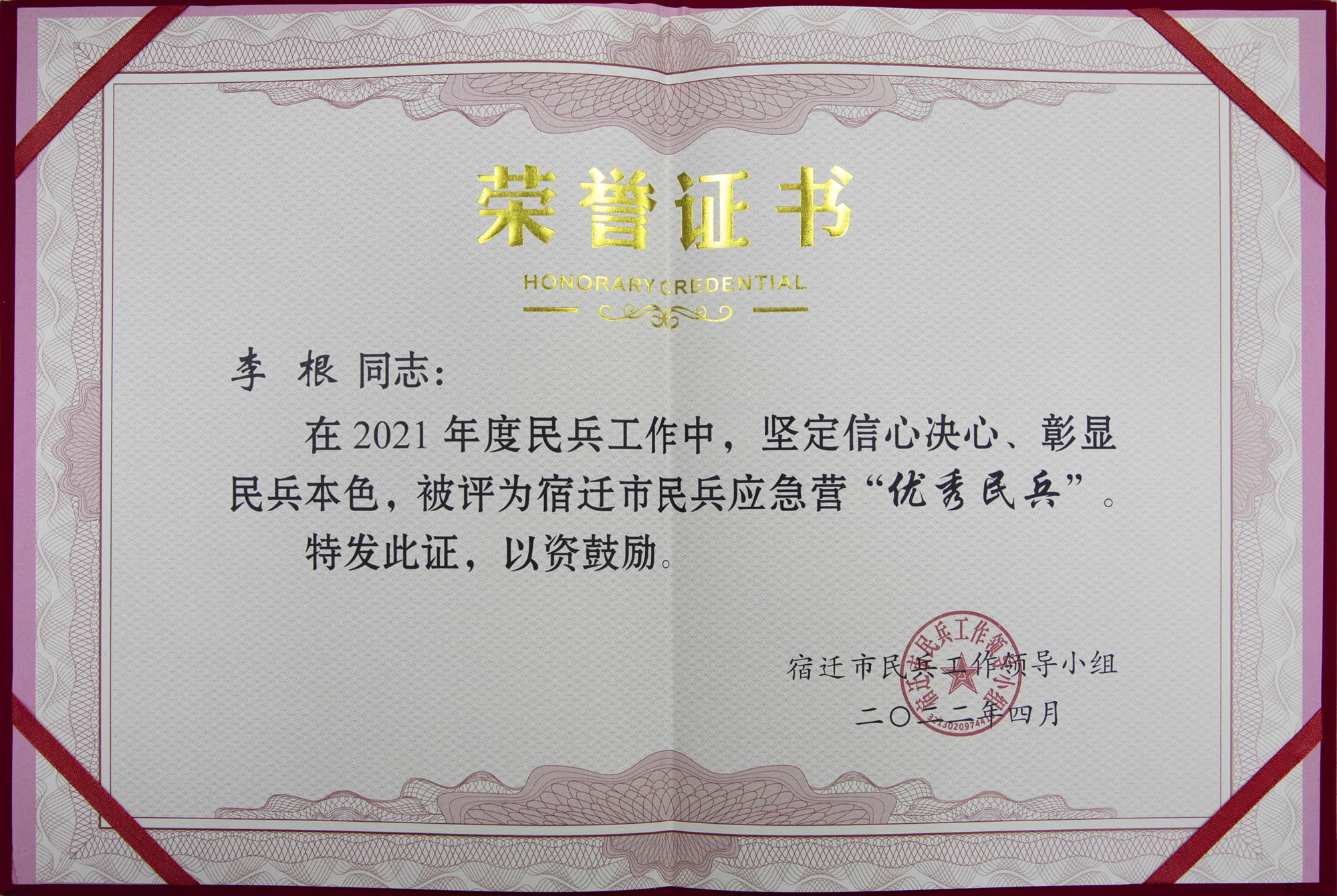 Ҽ������(EDF)���¹ٷ���վ