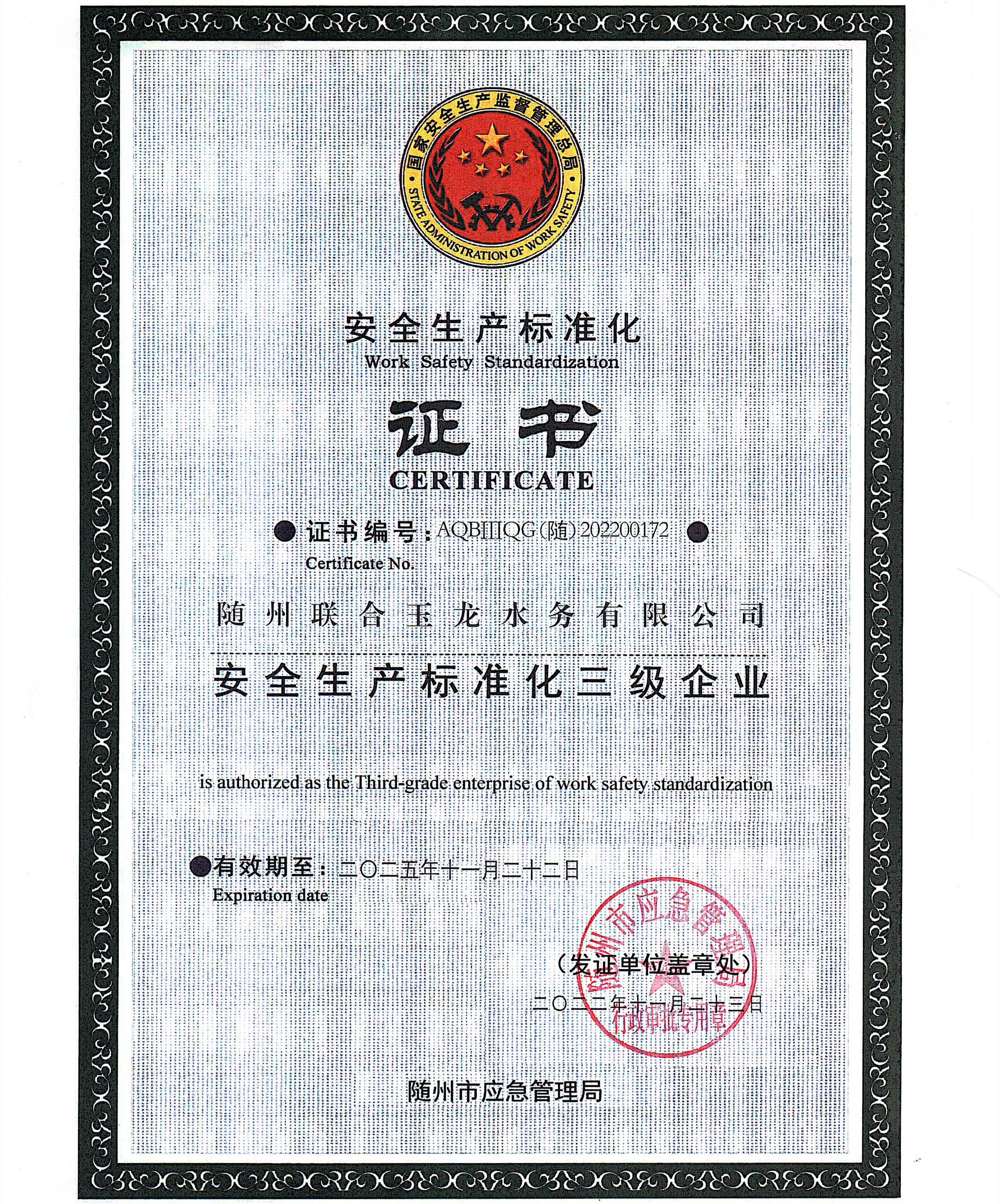 Ҽ������(EDF)���¹ٷ���վ