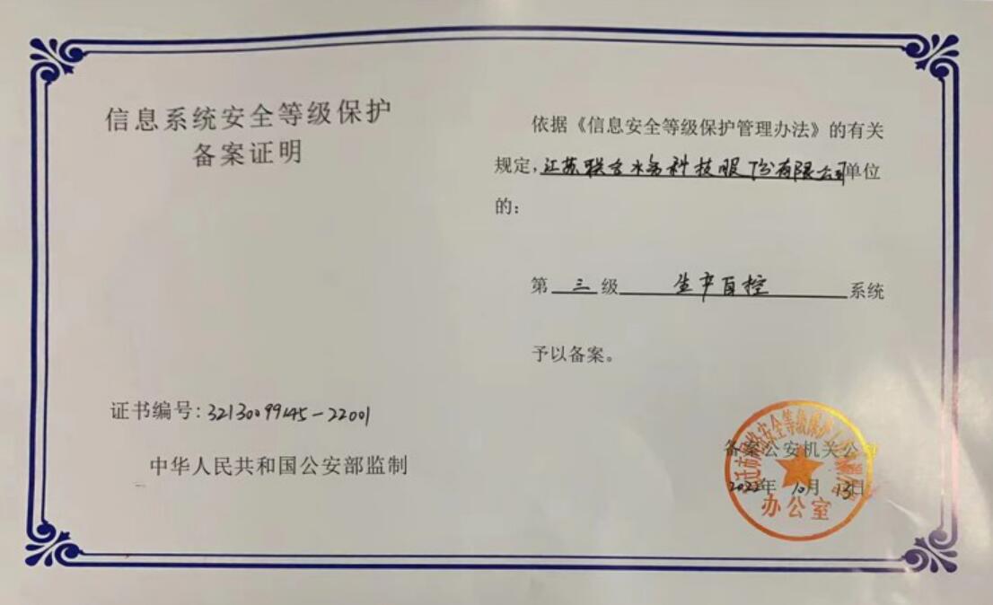 Ҽ������(EDF)���¹ٷ���վ