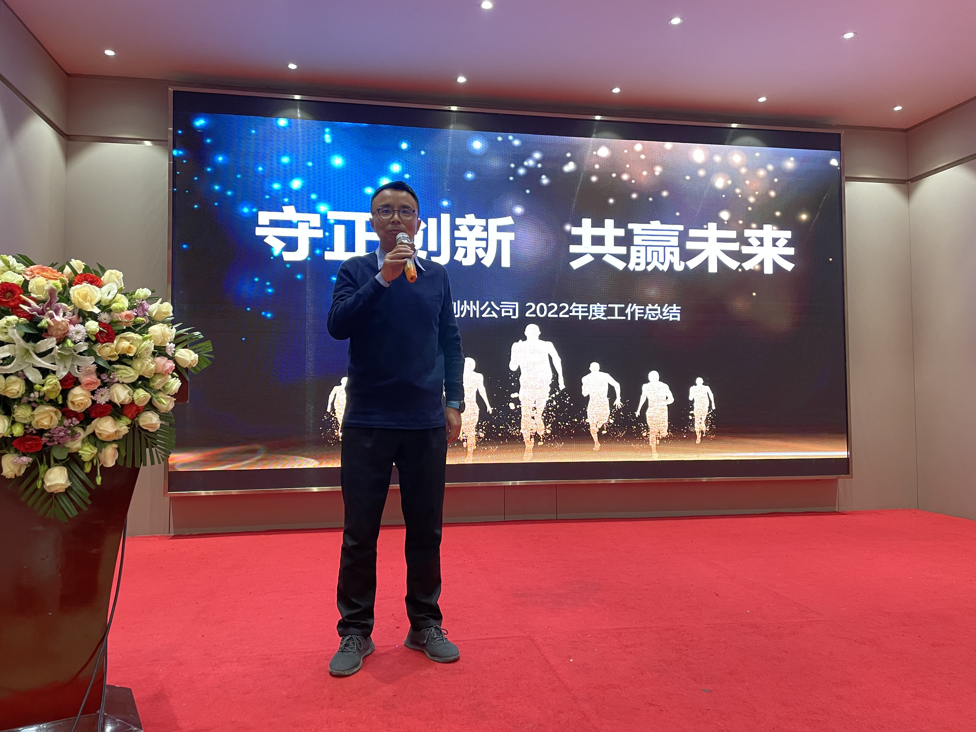 Ҽ������(EDF)���¹ٷ���վ