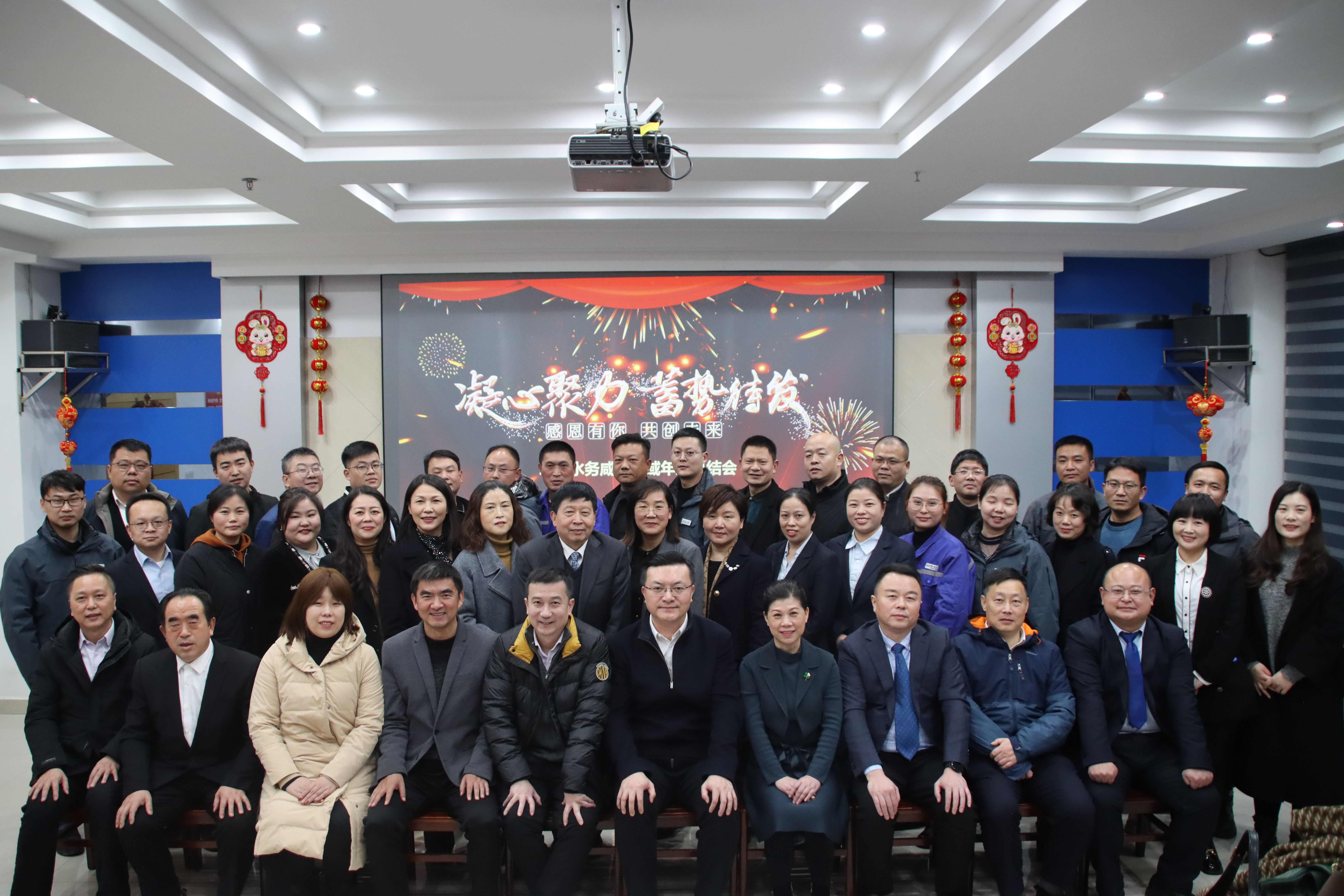 Ҽ������(EDF)���¹ٷ���վ