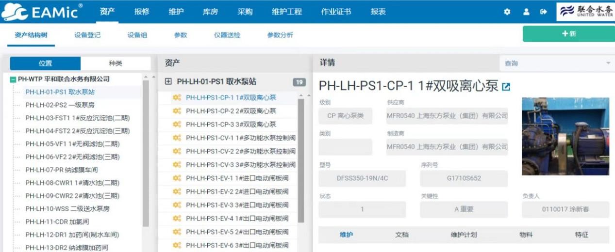 Ҽ������(EDF)���¹ٷ���վ