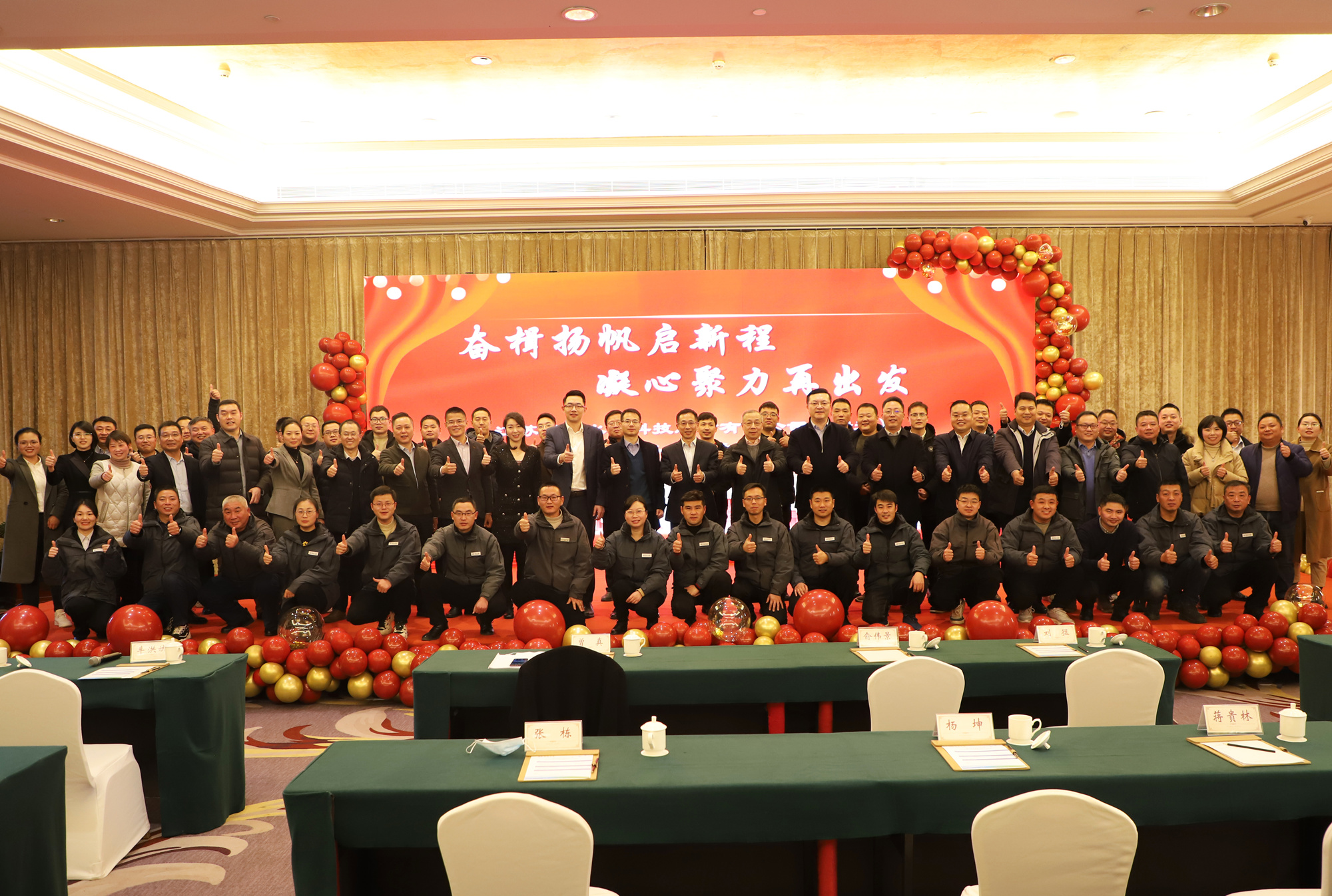 Ҽ������(EDF)���¹ٷ���վ