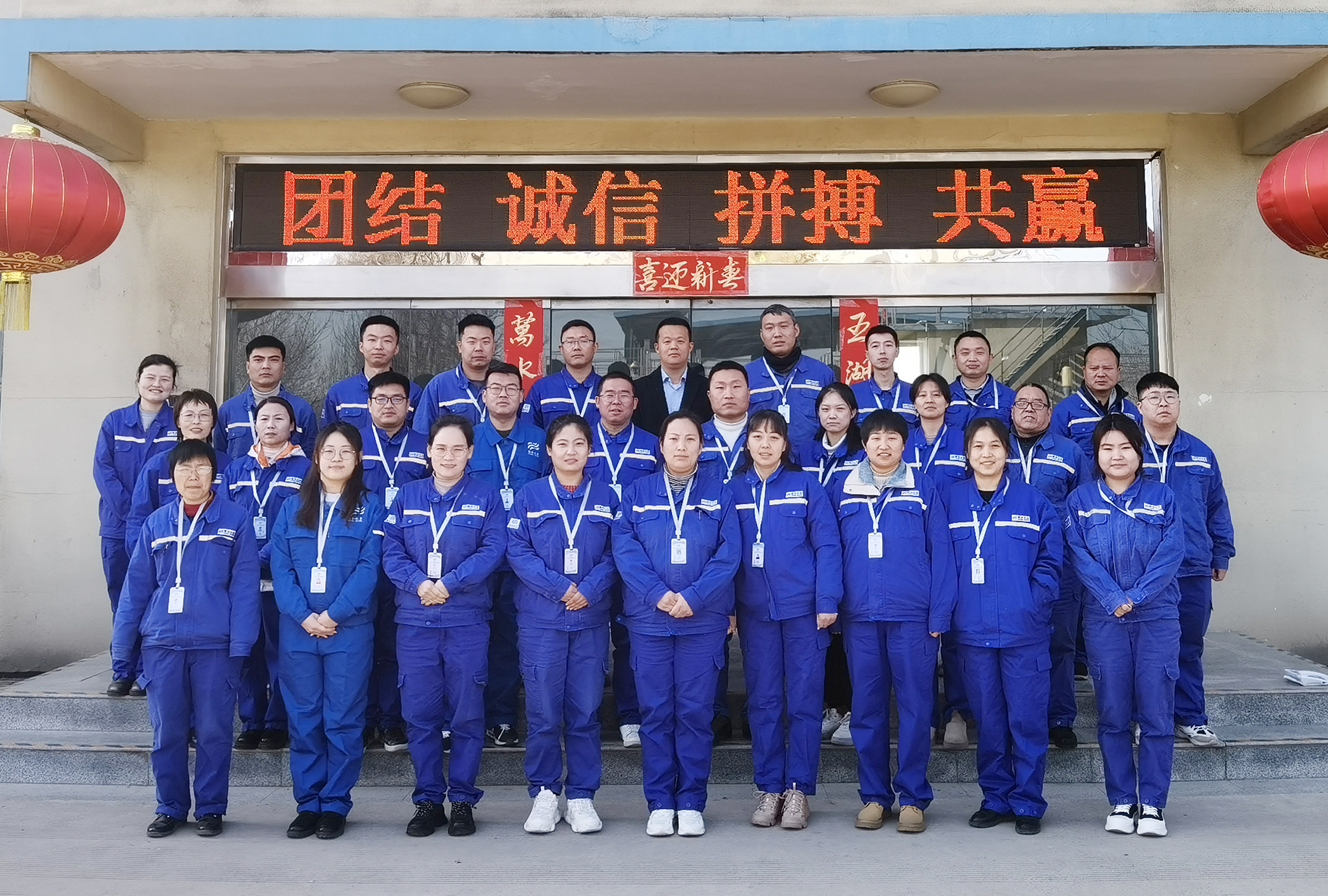 Ҽ������(EDF)���¹ٷ���վ