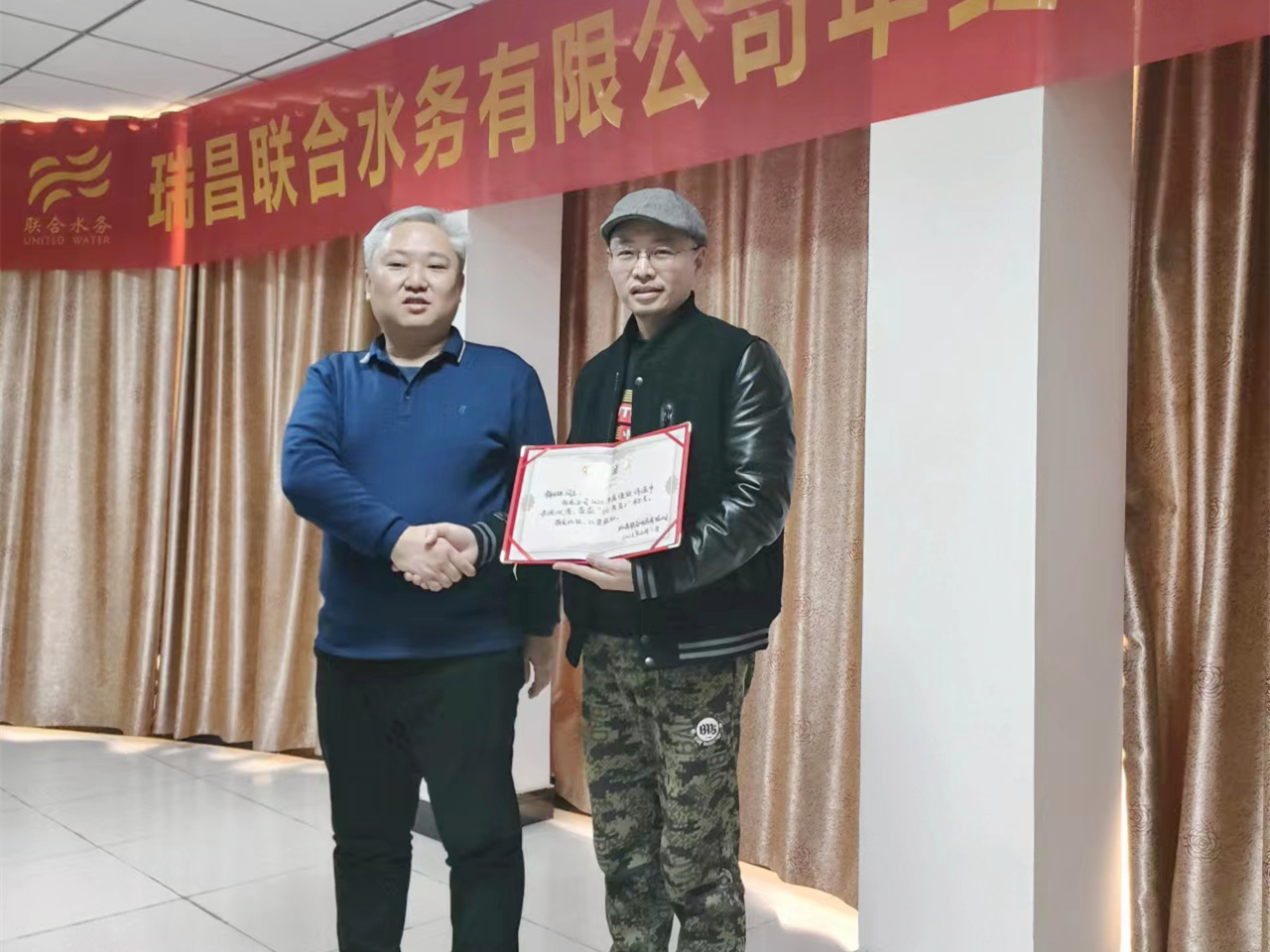 Ҽ������(EDF)���¹ٷ���վ