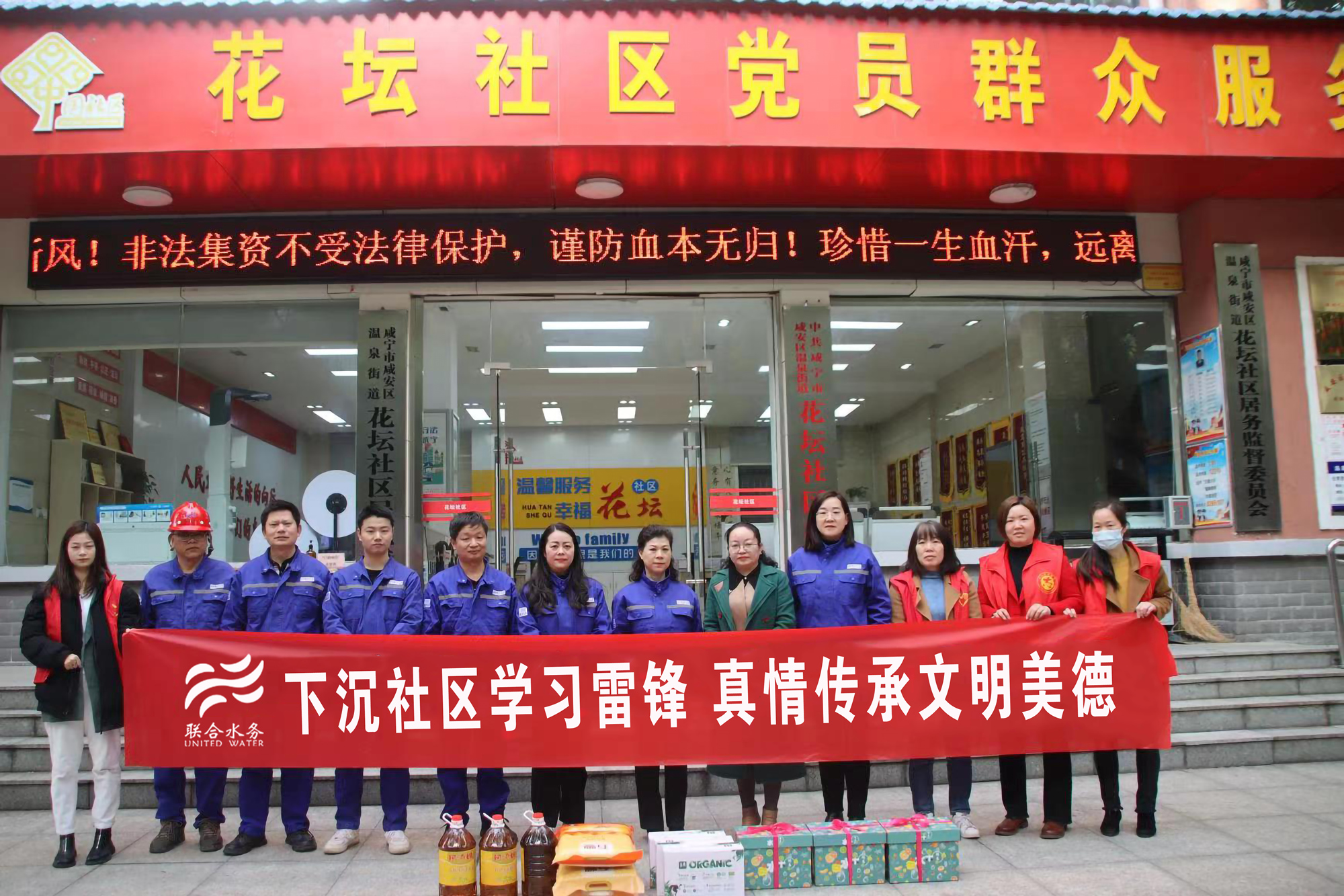 Ҽ������(EDF)���¹ٷ���վ