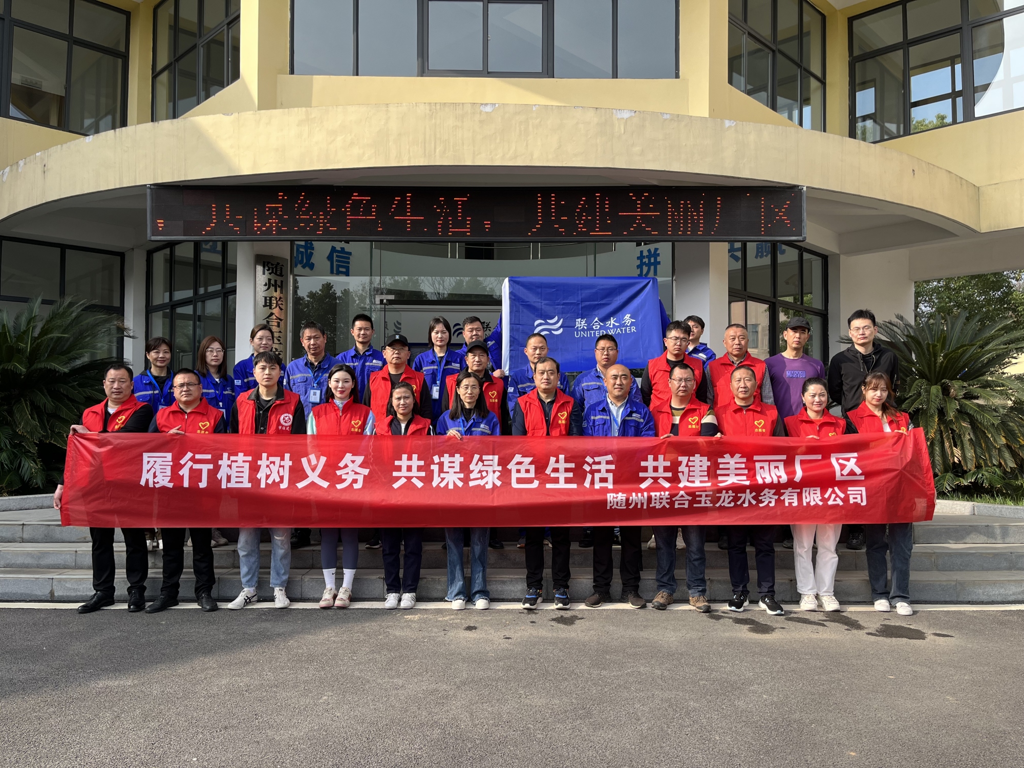 Ҽ������(EDF)���¹ٷ���վ