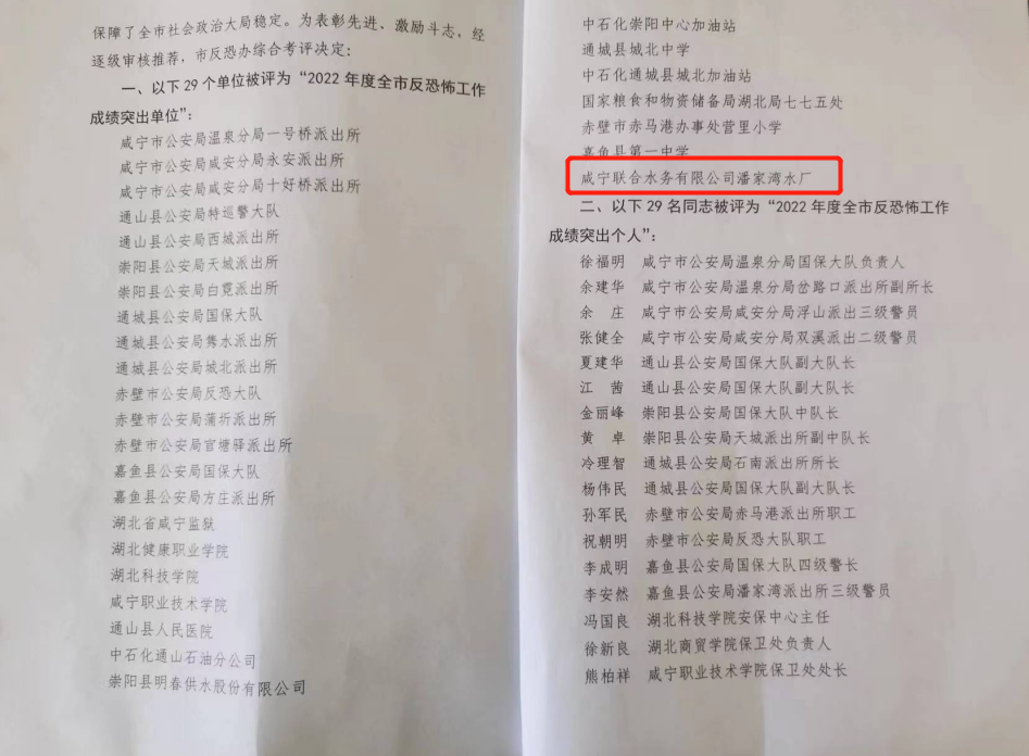 Ҽ������(EDF)���¹ٷ���վ