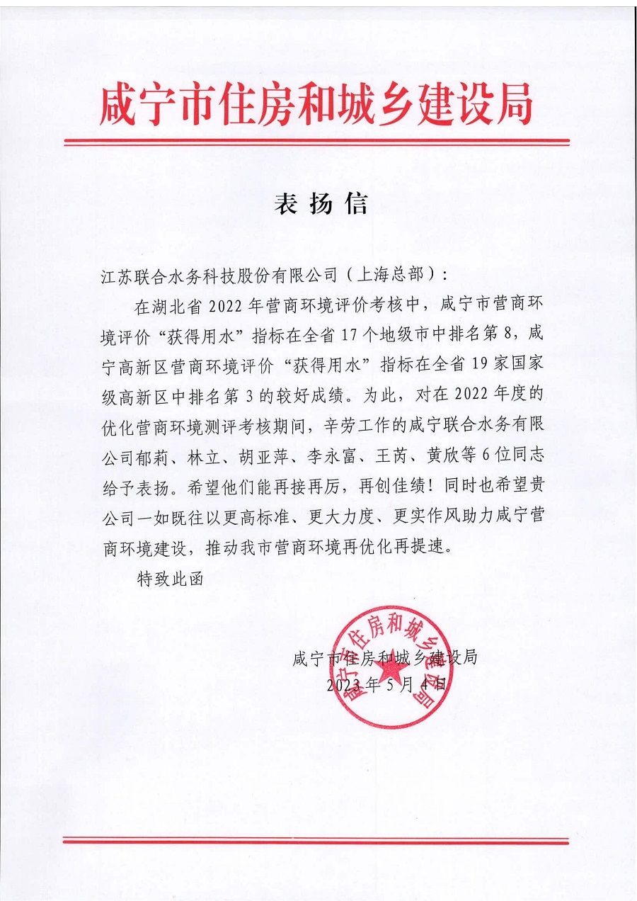 Ҽ������(EDF)���¹ٷ���վ