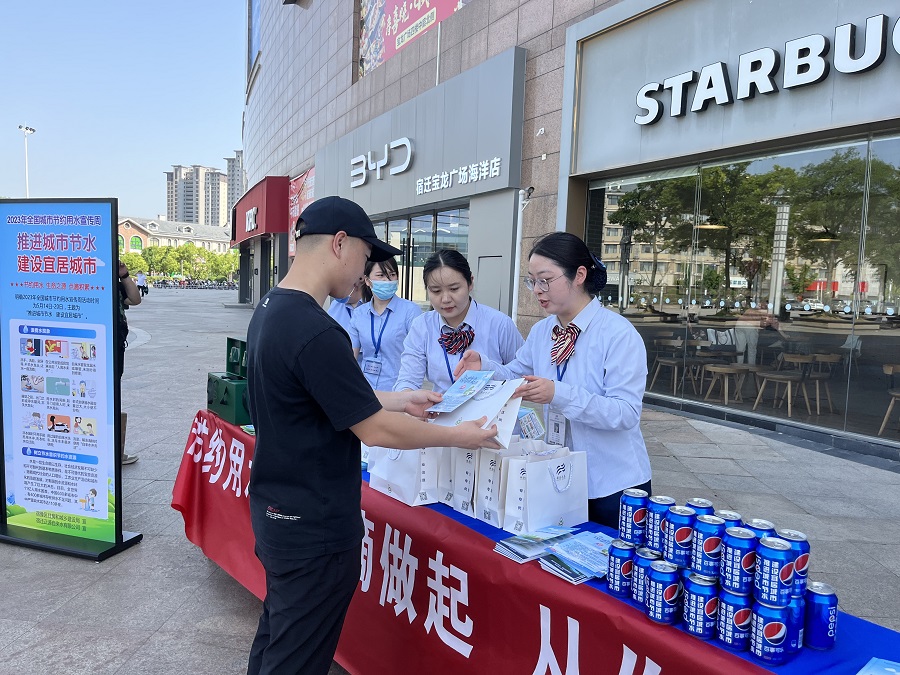 Ҽ������(EDF)���¹ٷ���վ