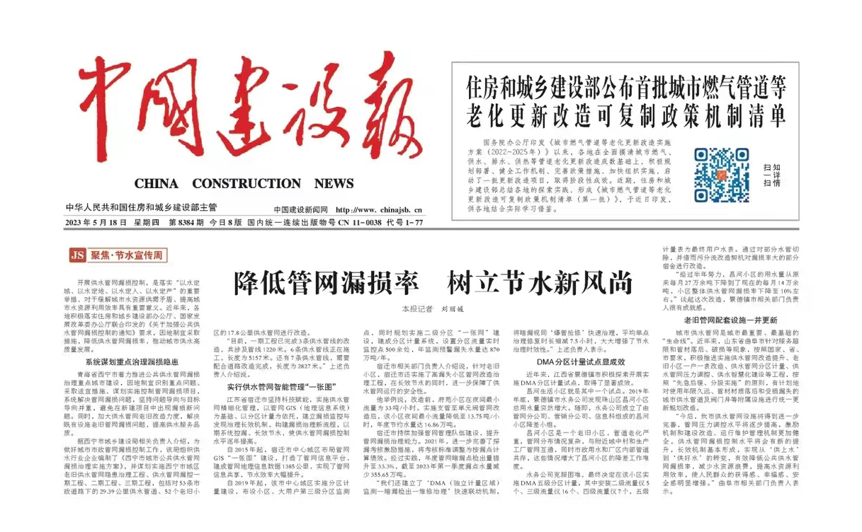 Ҽ������(EDF)���¹ٷ���վ