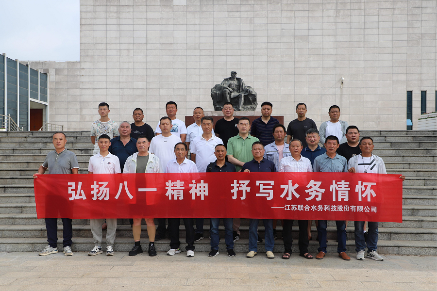 Ҽ������(EDF)���¹ٷ���վ