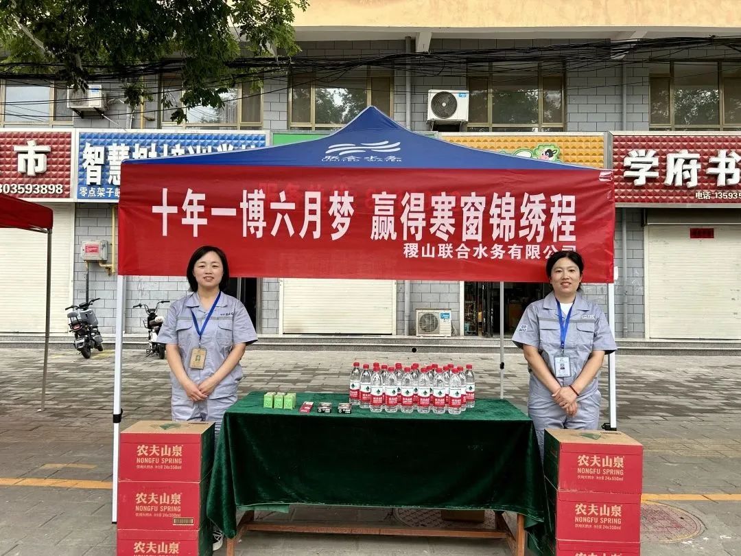 Ҽ������(EDF)���¹ٷ���վ