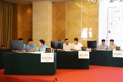 Ҽ������(EDF)���¹ٷ���վ