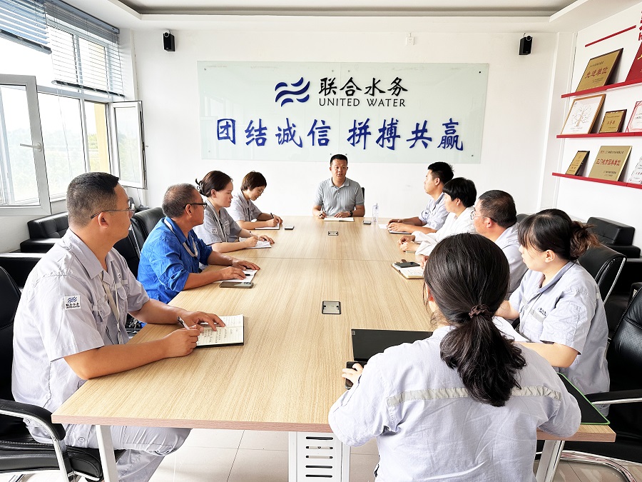 Ҽ������(EDF)���¹ٷ���վ