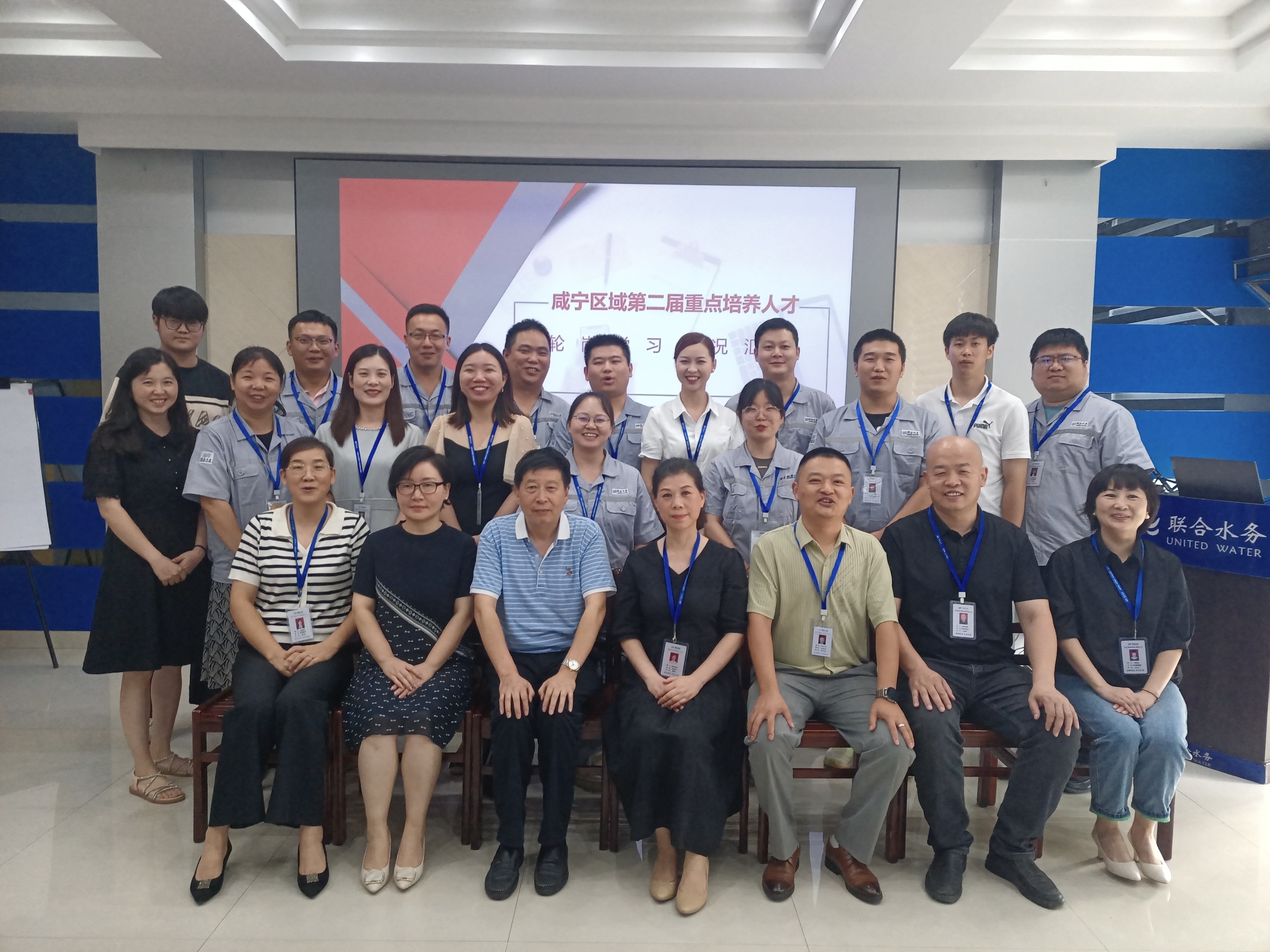 Ҽ������(EDF)���¹ٷ���վ