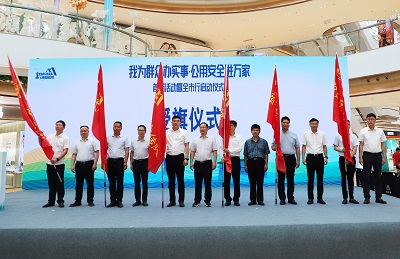 Ҽ������(EDF)���¹ٷ���վ