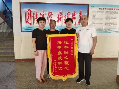 Ҽ������(EDF)���¹ٷ���վ