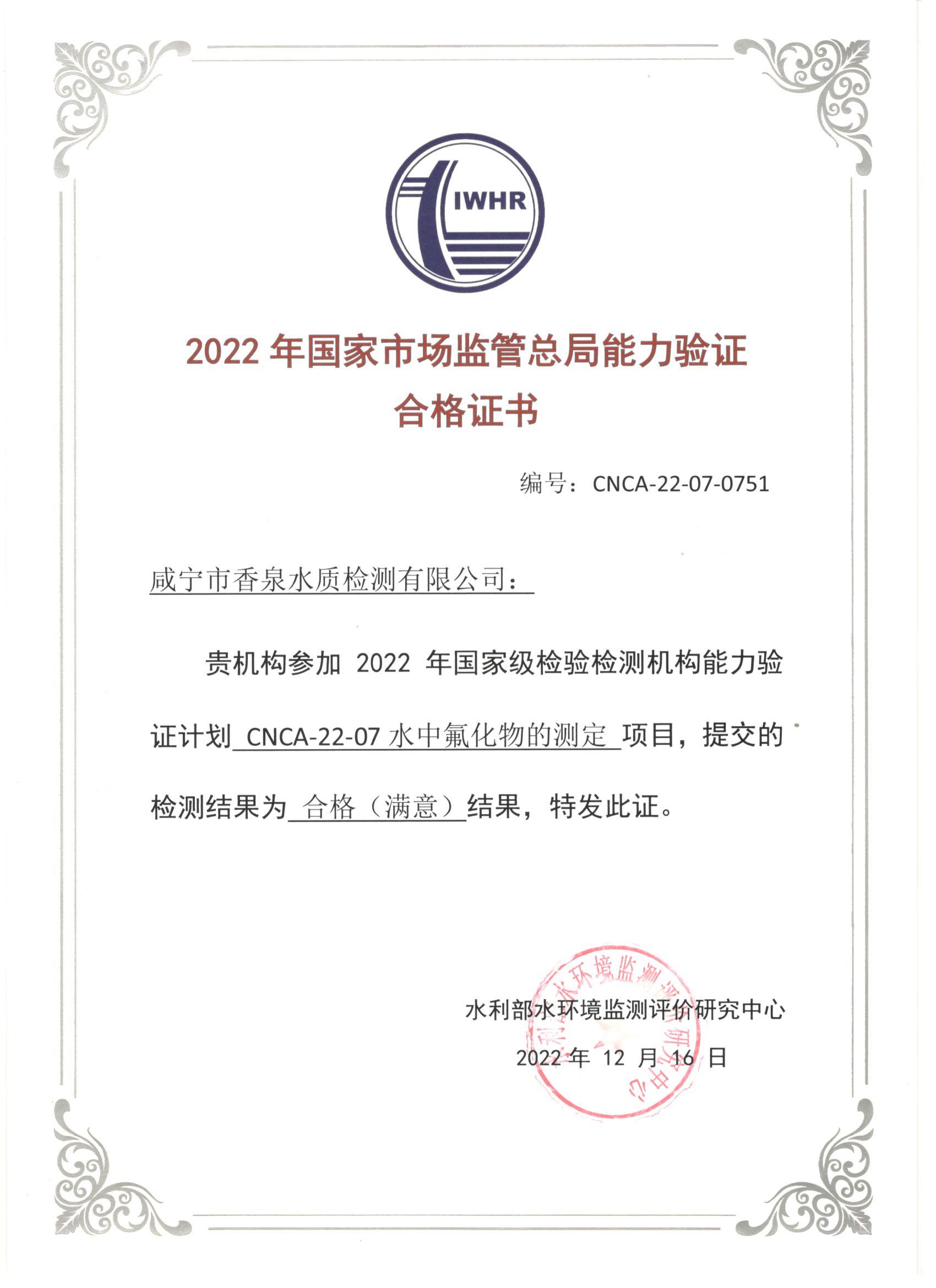 Ҽ������(EDF)���¹ٷ���վ