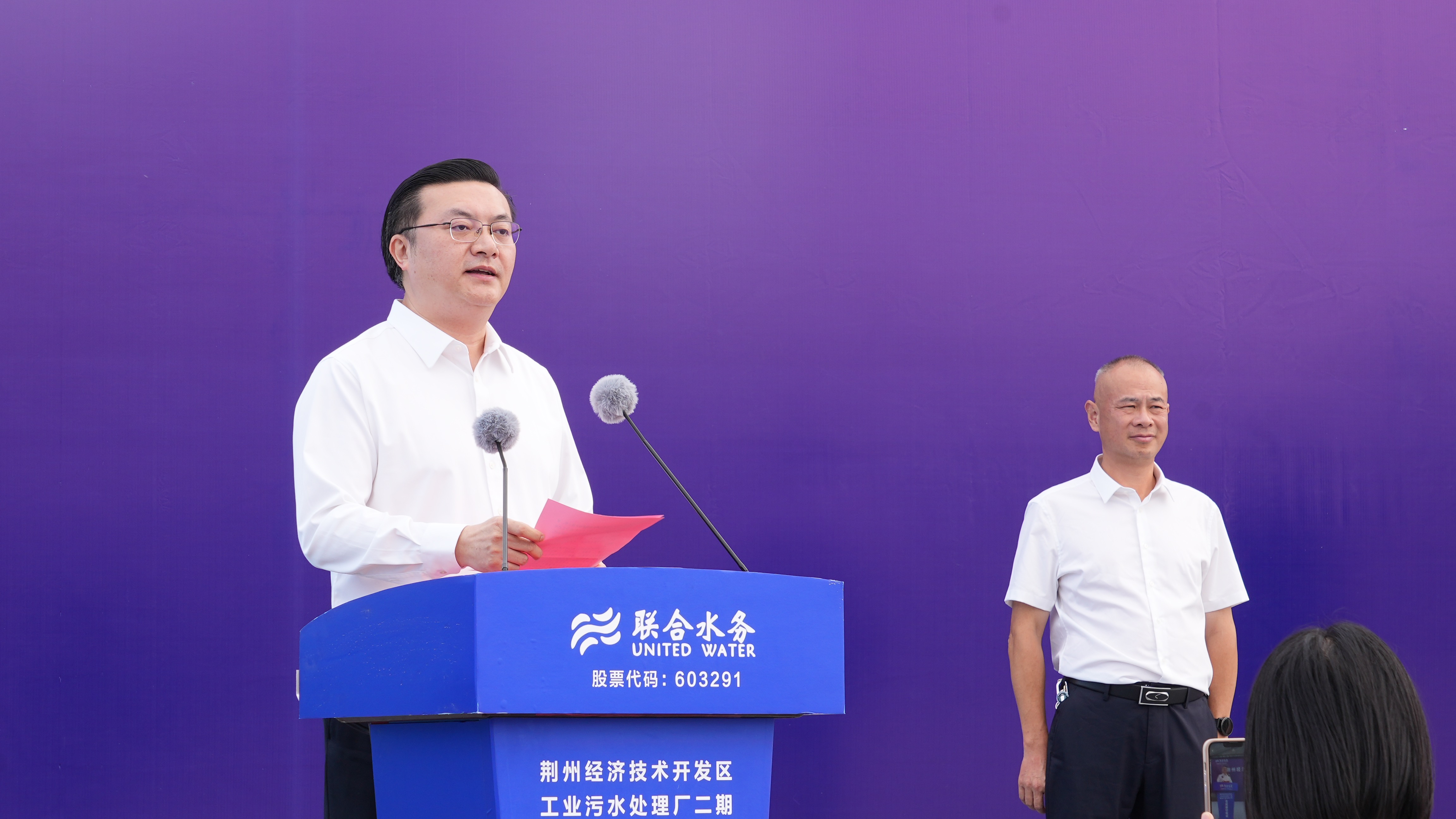 Ҽ������(EDF)���¹ٷ���վ