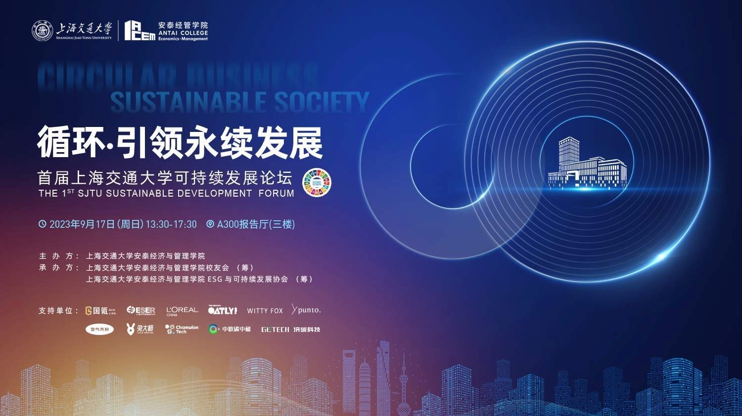 Ҽ������(EDF)���¹ٷ���վ