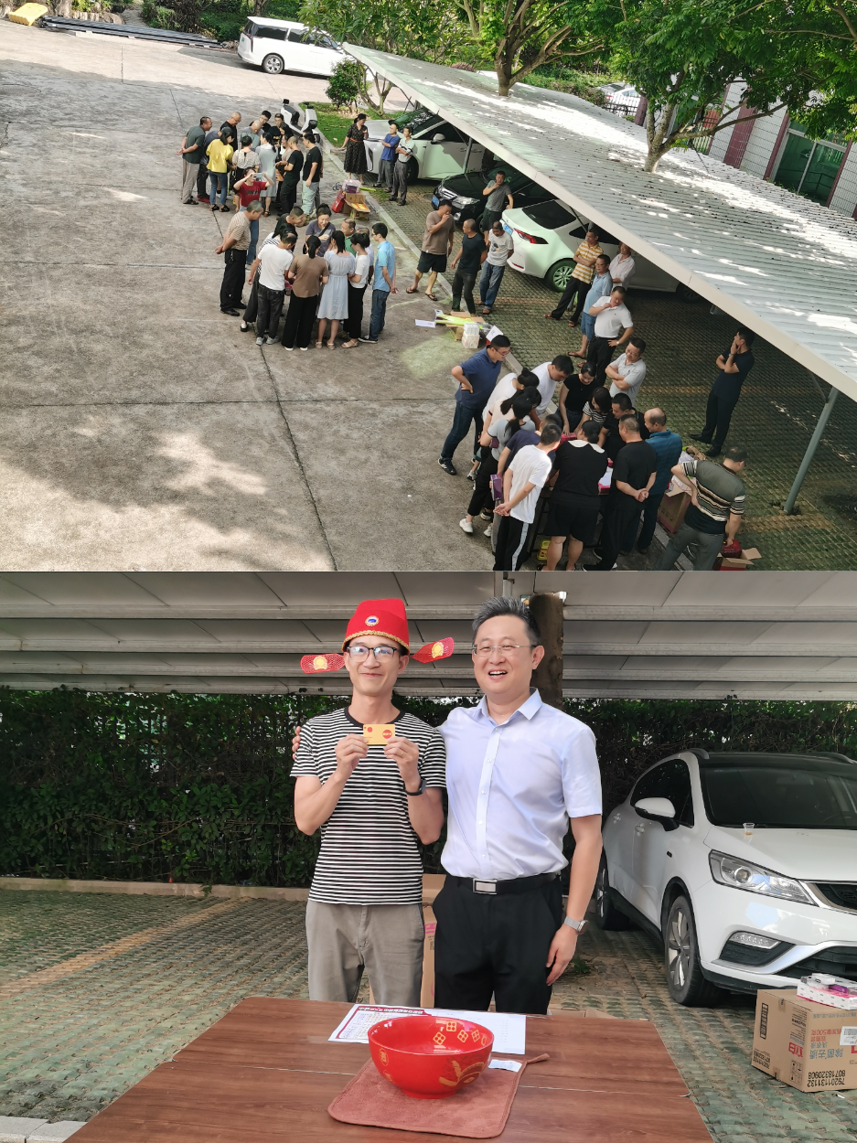 Ҽ������(EDF)���¹ٷ���վ