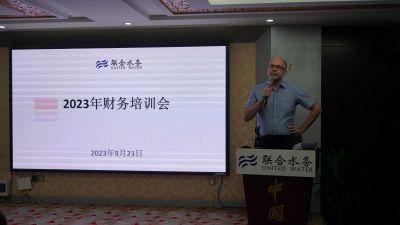 Ҽ������(EDF)���¹ٷ���վ