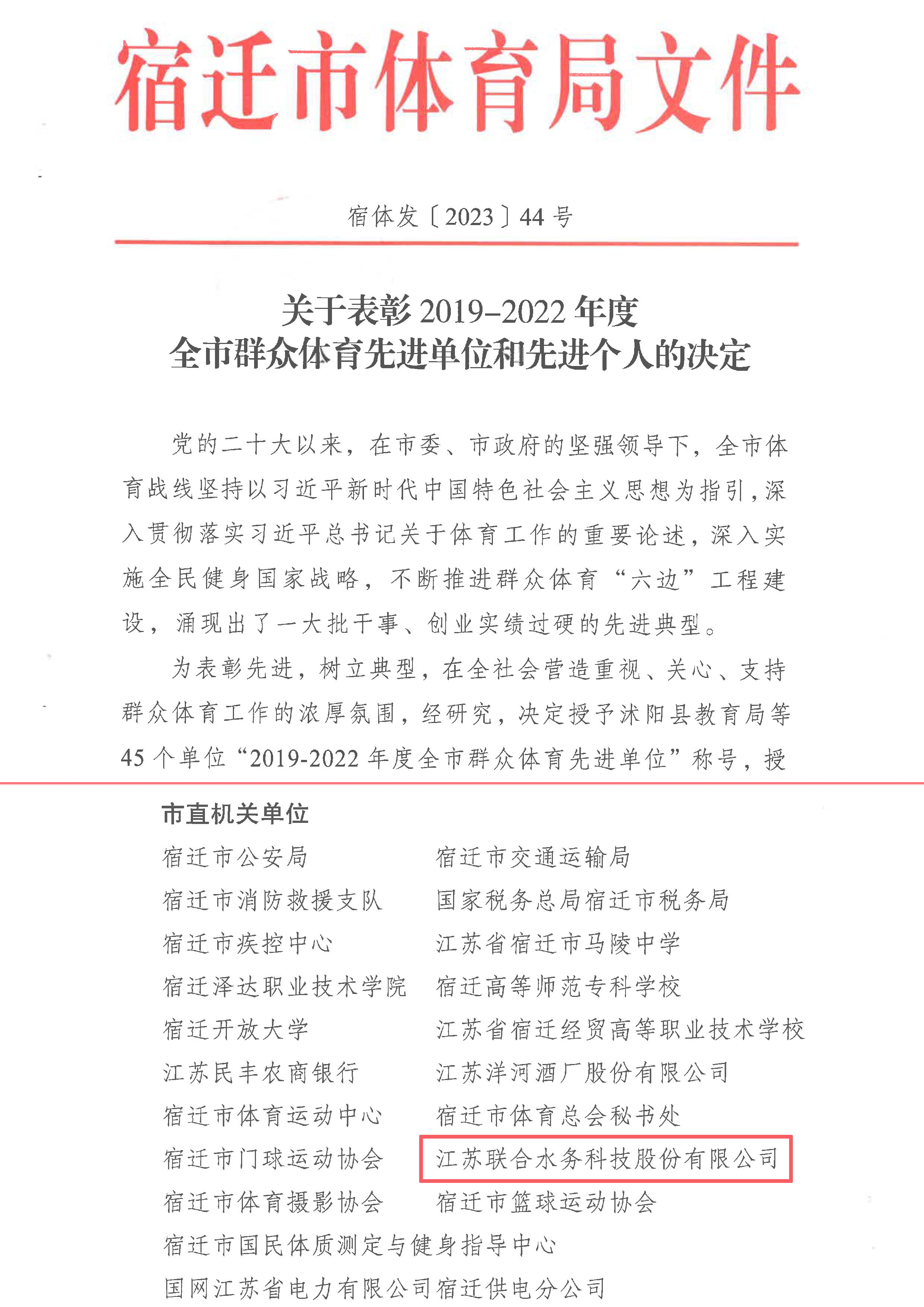 Ҽ������(EDF)���¹ٷ���վ