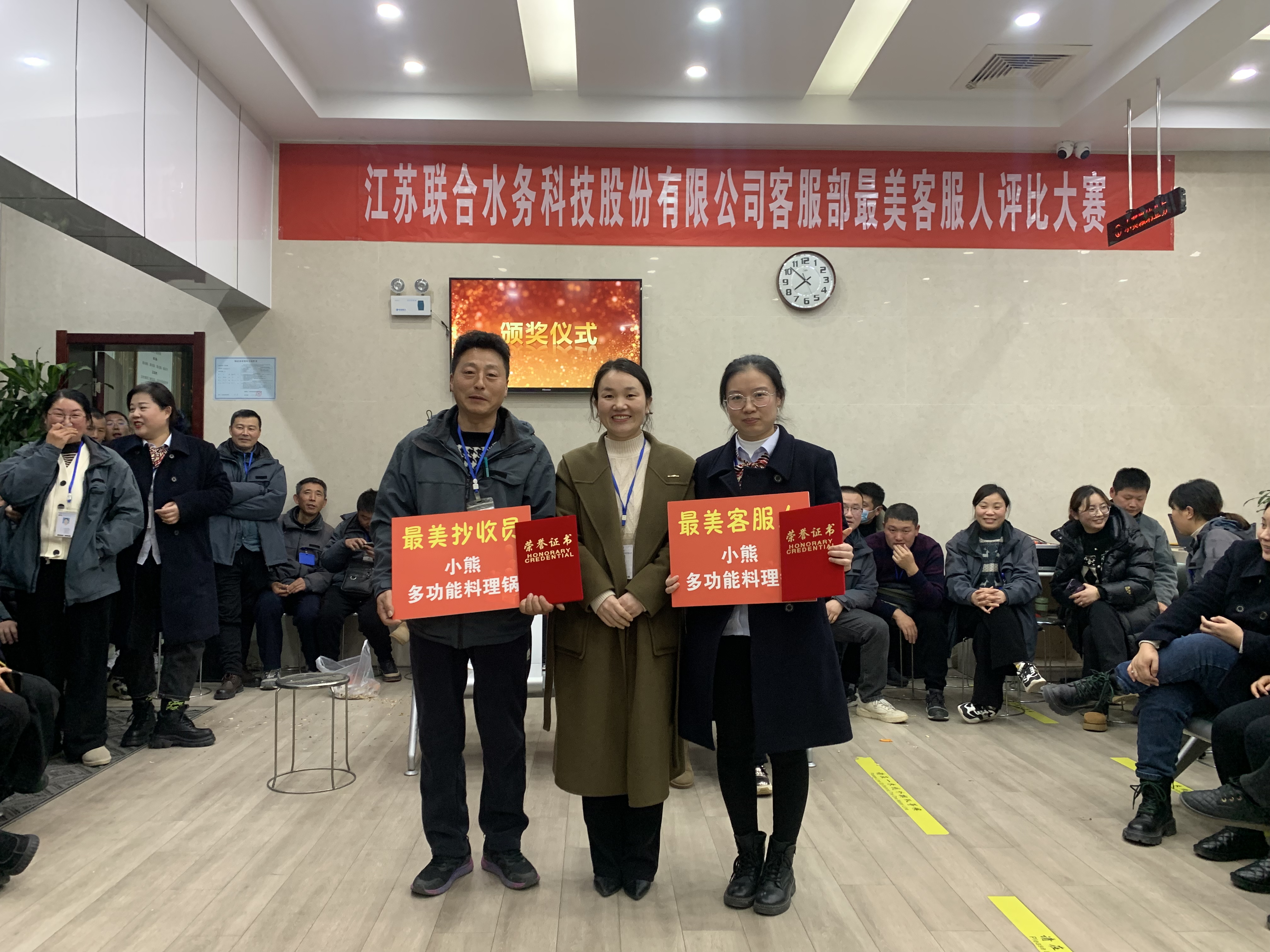 Ҽ������(EDF)���¹ٷ���վ