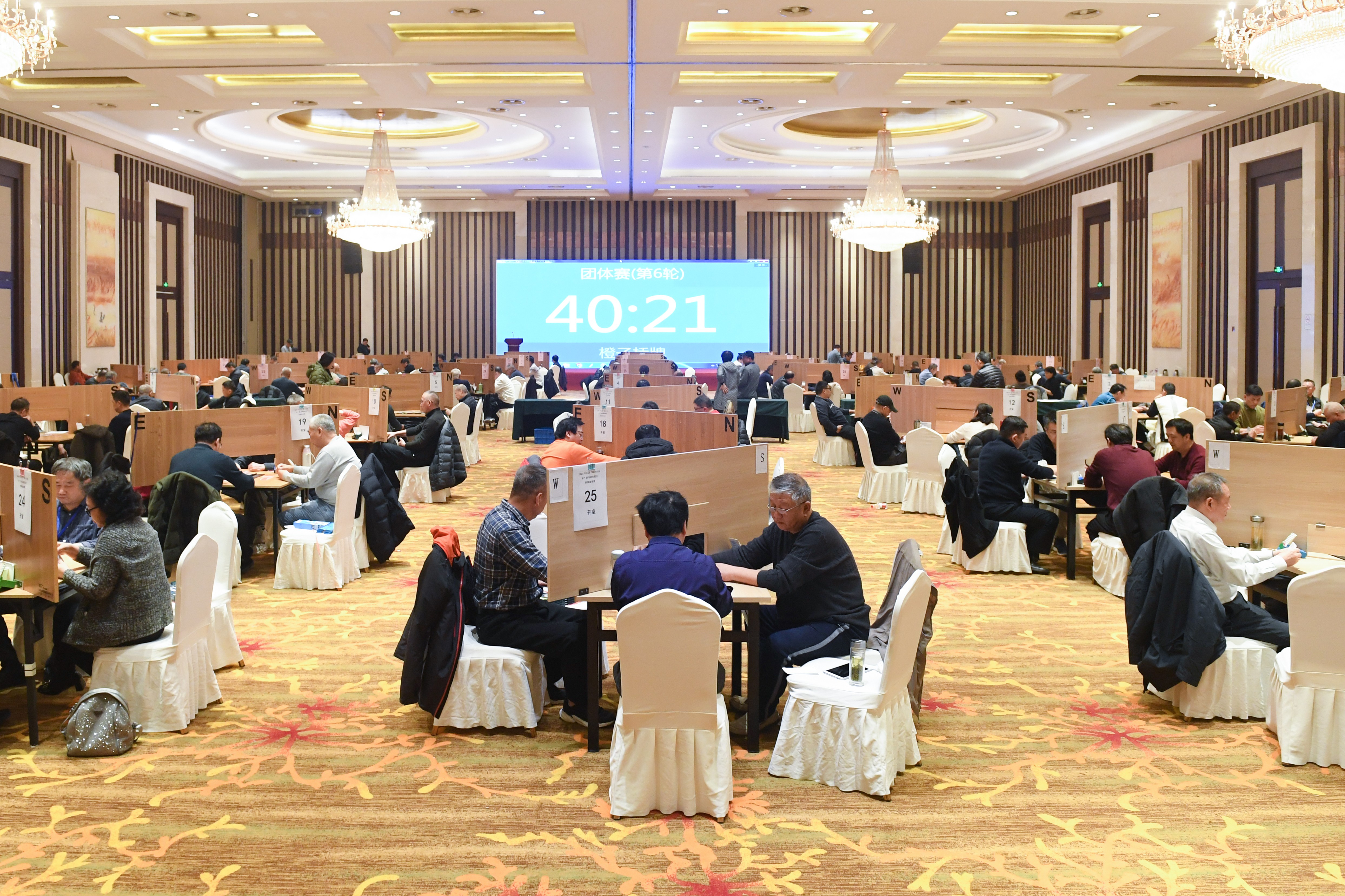 Ҽ������(EDF)���¹ٷ���վ