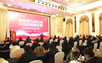 Ҽ������(EDF)���¹ٷ���վ