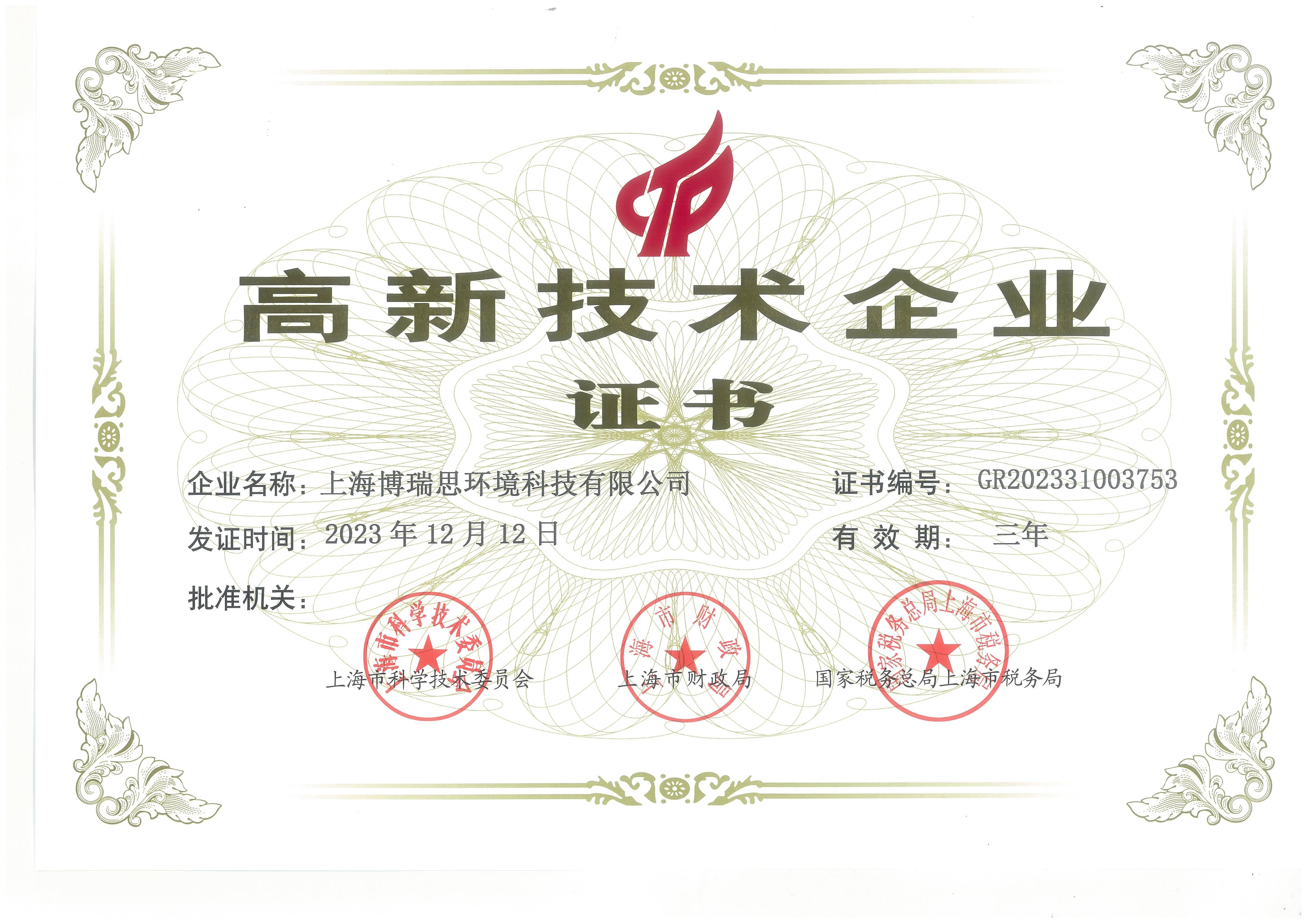 Ҽ������(EDF)���¹ٷ���վ