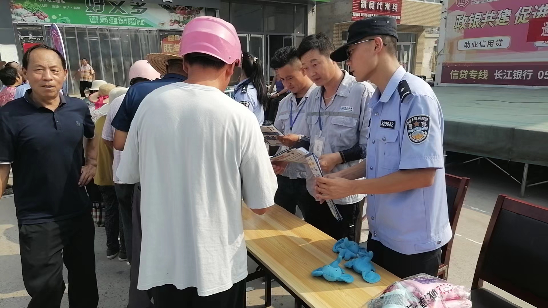 Ҽ������(EDF)���¹ٷ���վ