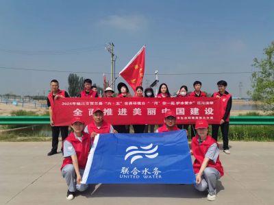 Ҽ������(EDF)���¹ٷ���վ