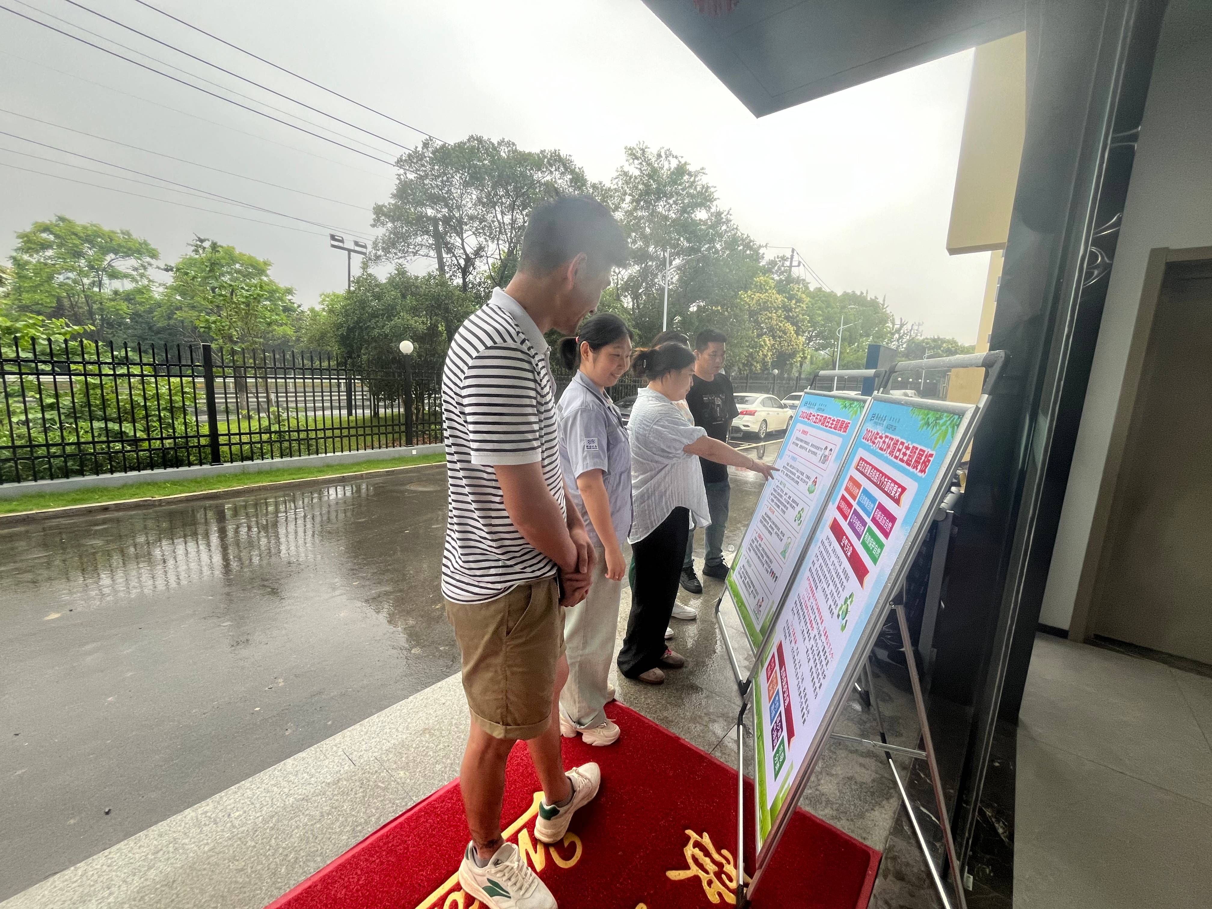 Ҽ������(EDF)���¹ٷ���վ