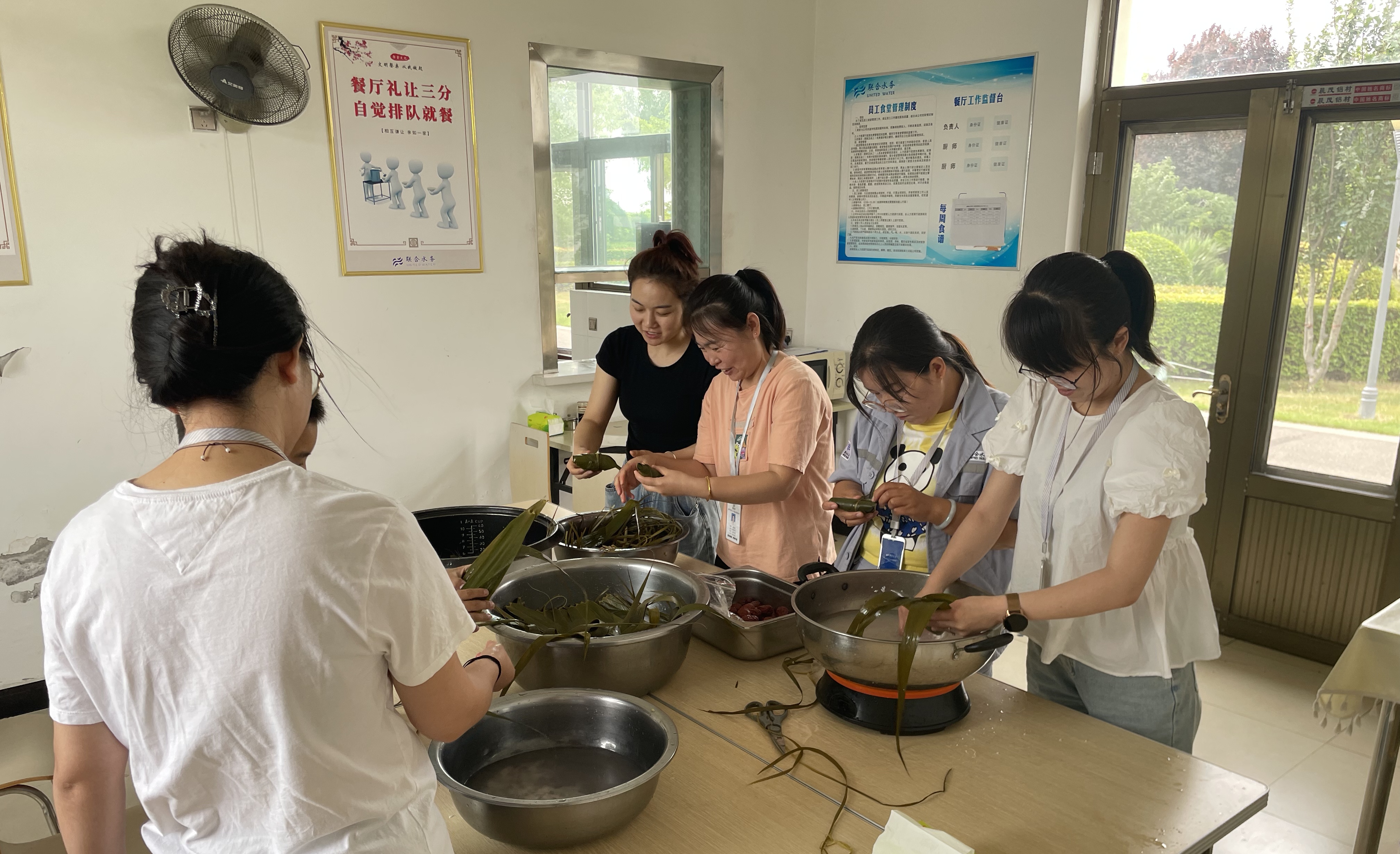 Ҽ������(EDF)���¹ٷ���վ