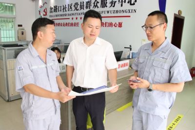 Ҽ������(EDF)���¹ٷ���վ