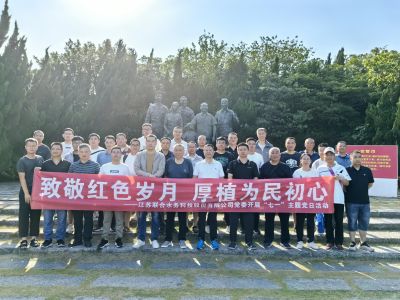 Ҽ������(EDF)���¹ٷ���վ