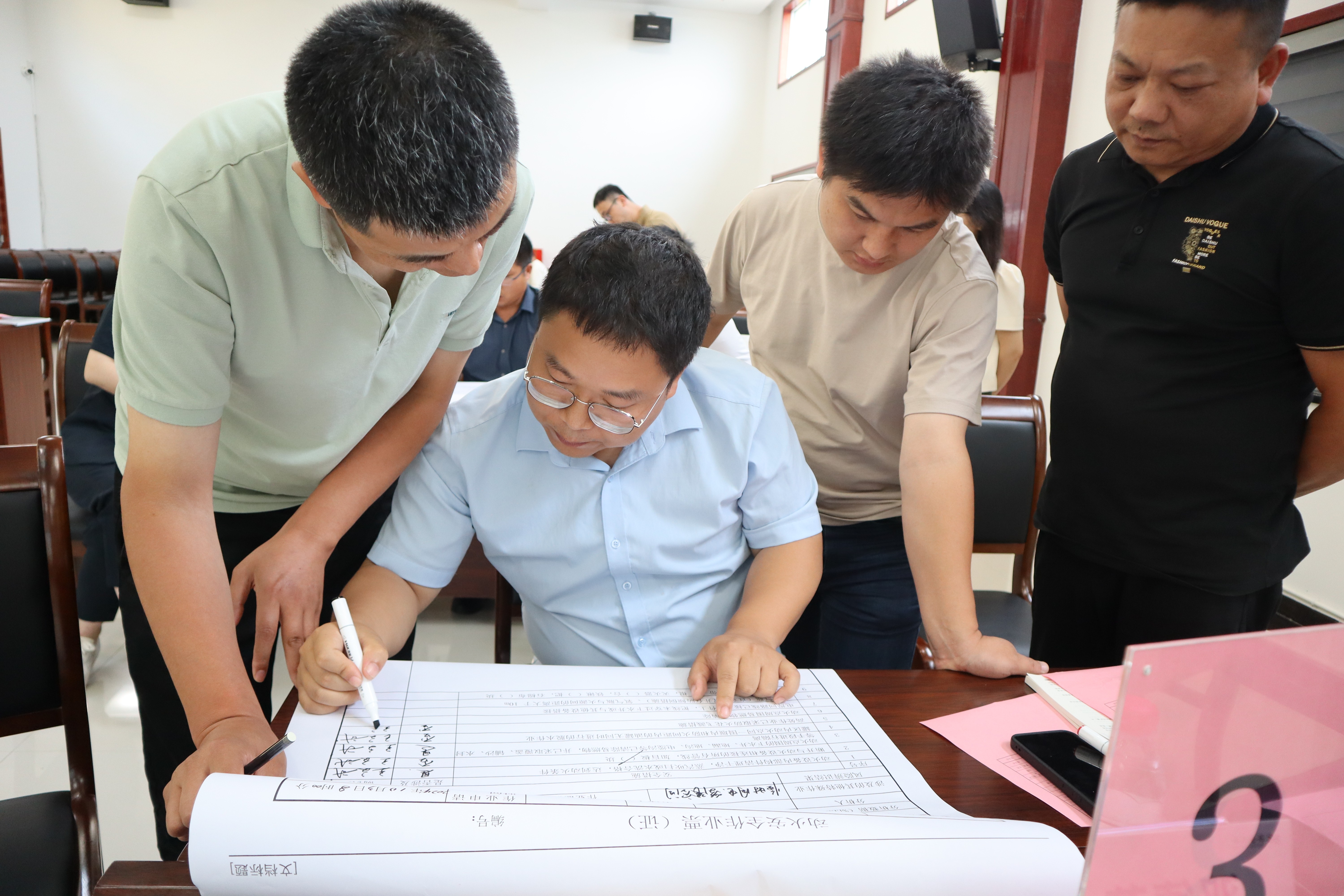 Ҽ������(EDF)���¹ٷ���վ