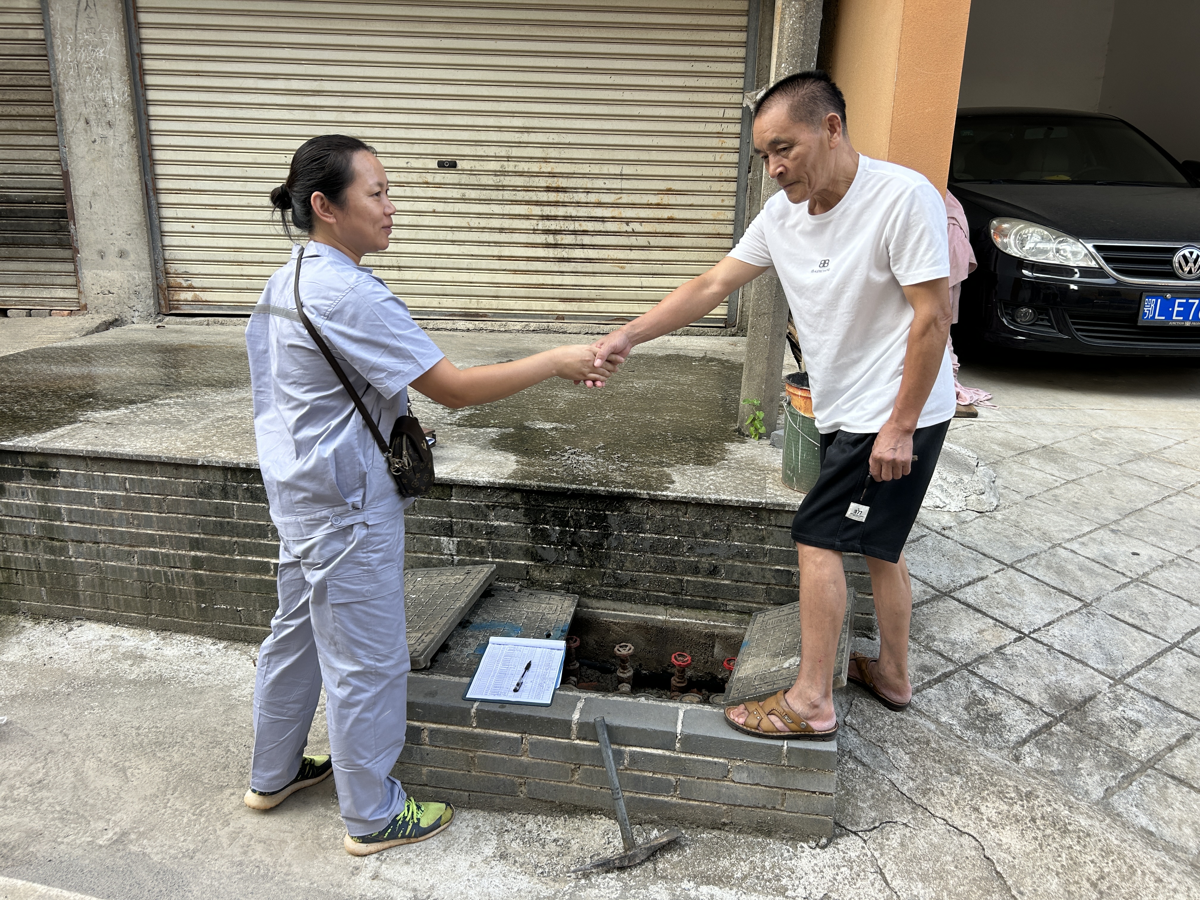 Ҽ������(EDF)���¹ٷ���վ