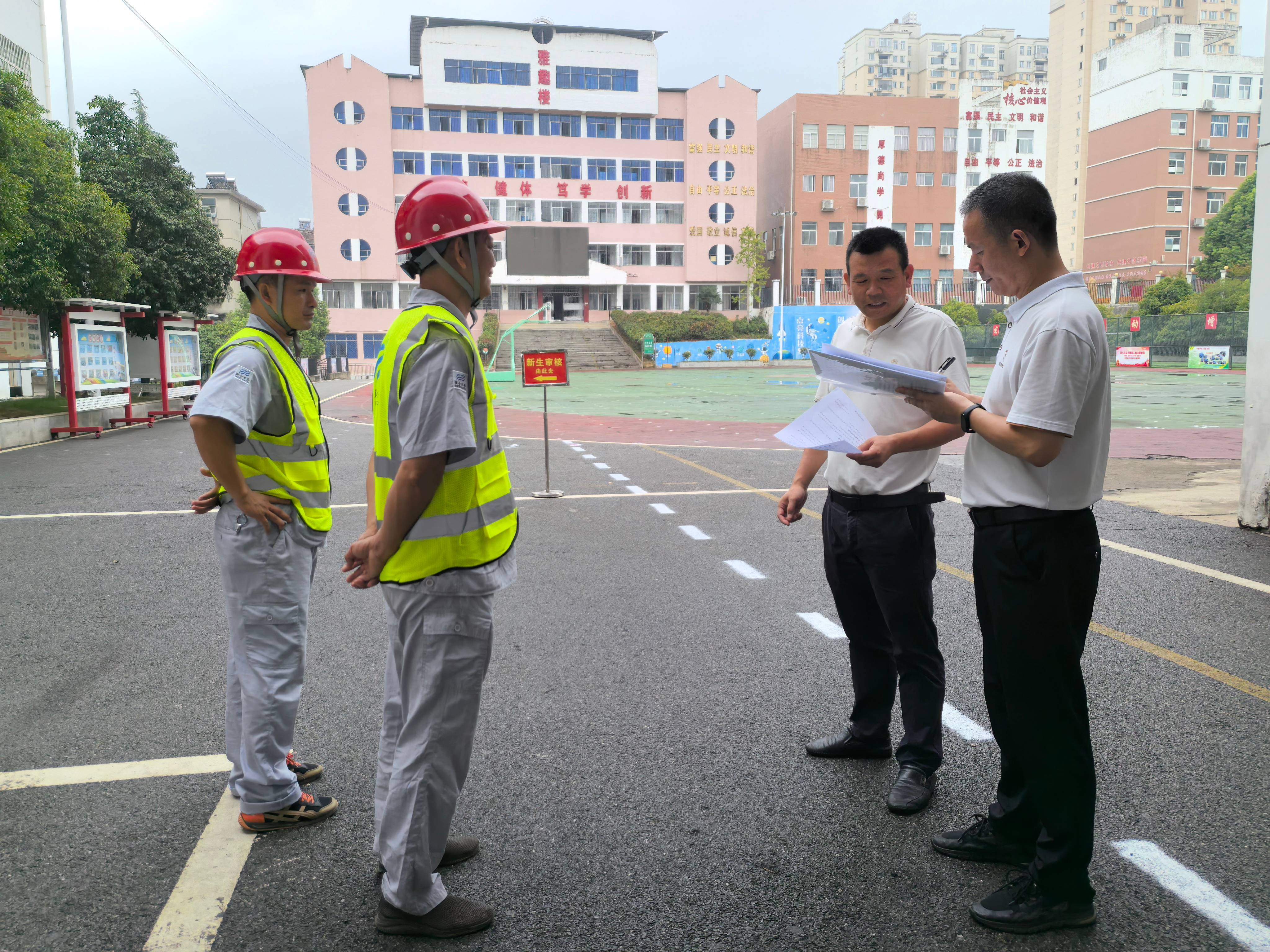 Ҽ������(EDF)���¹ٷ���վ