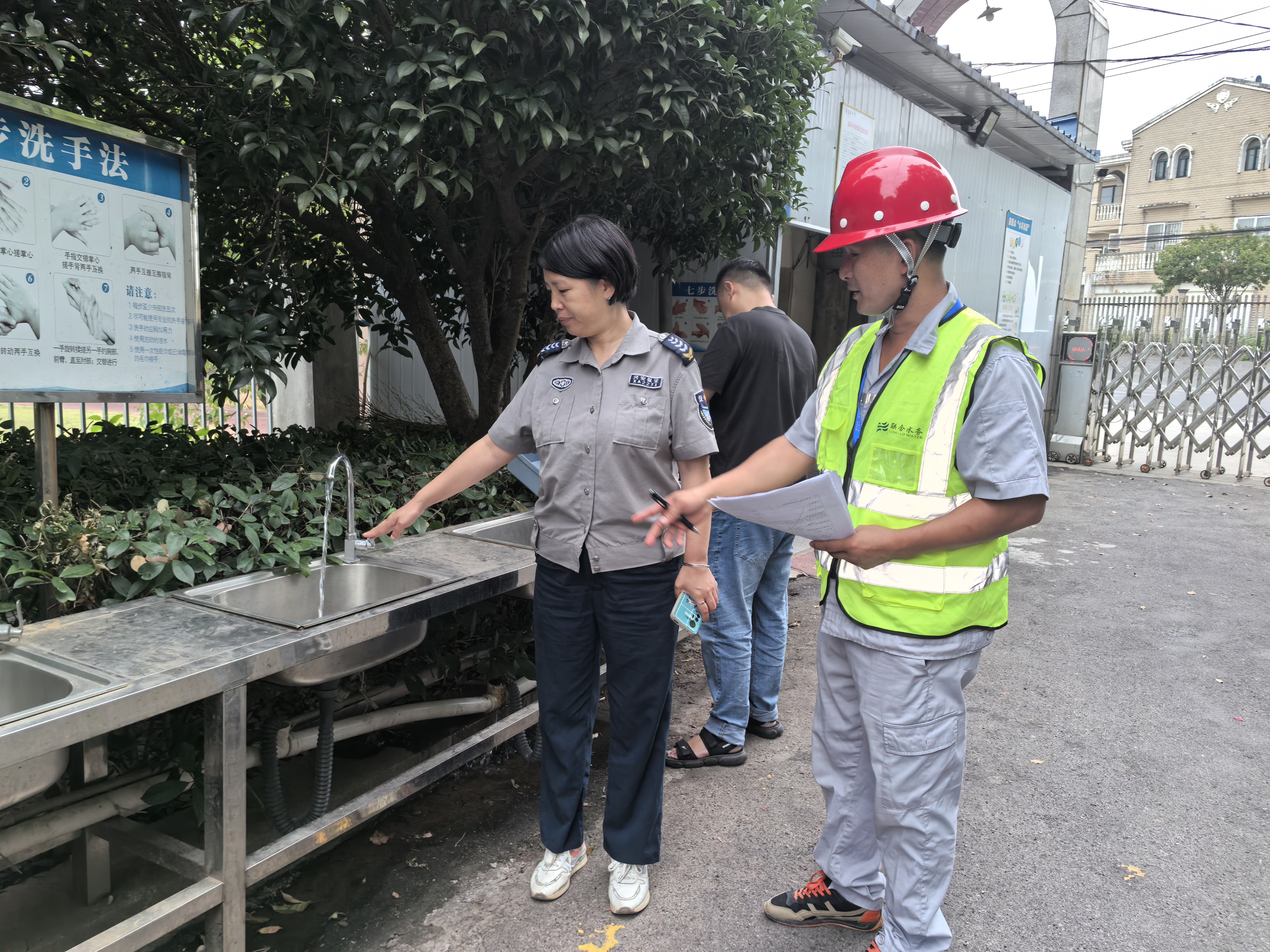 Ҽ������(EDF)���¹ٷ���վ