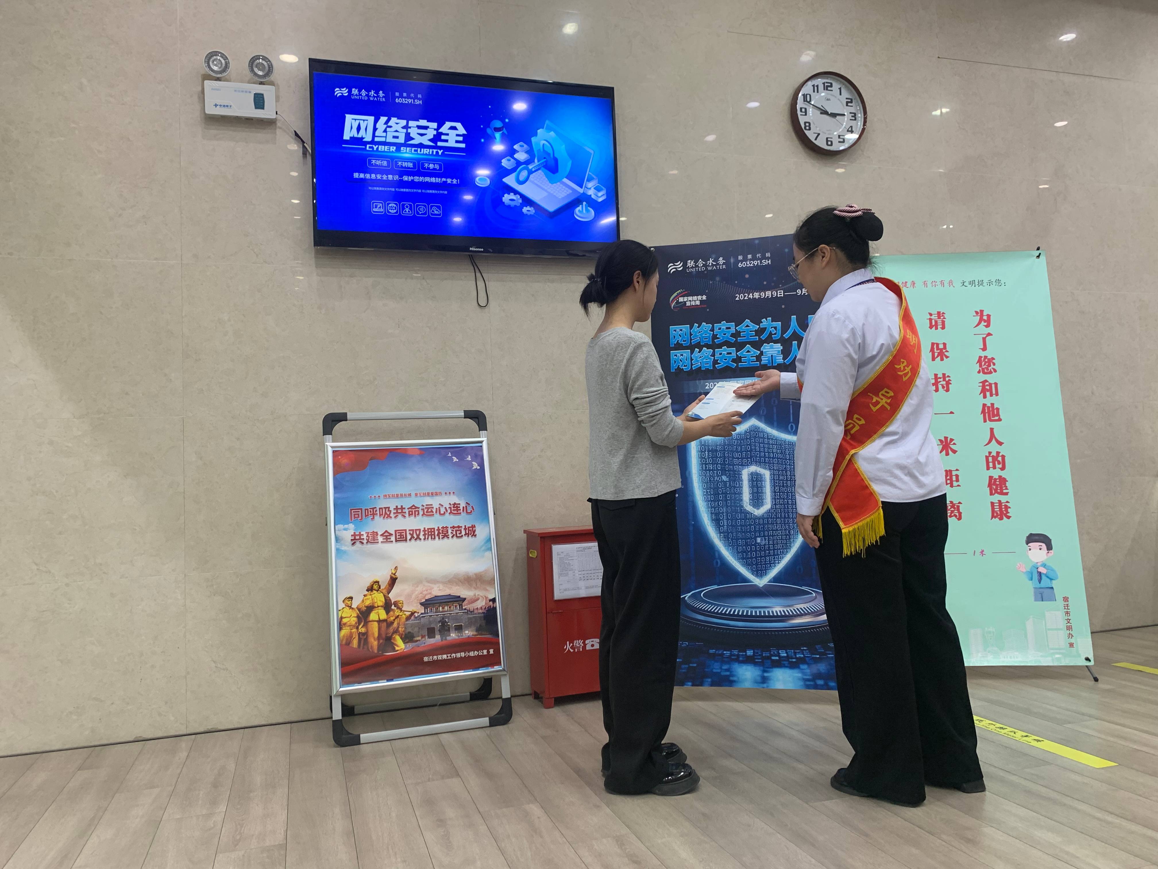 Ҽ������(EDF)���¹ٷ���վ