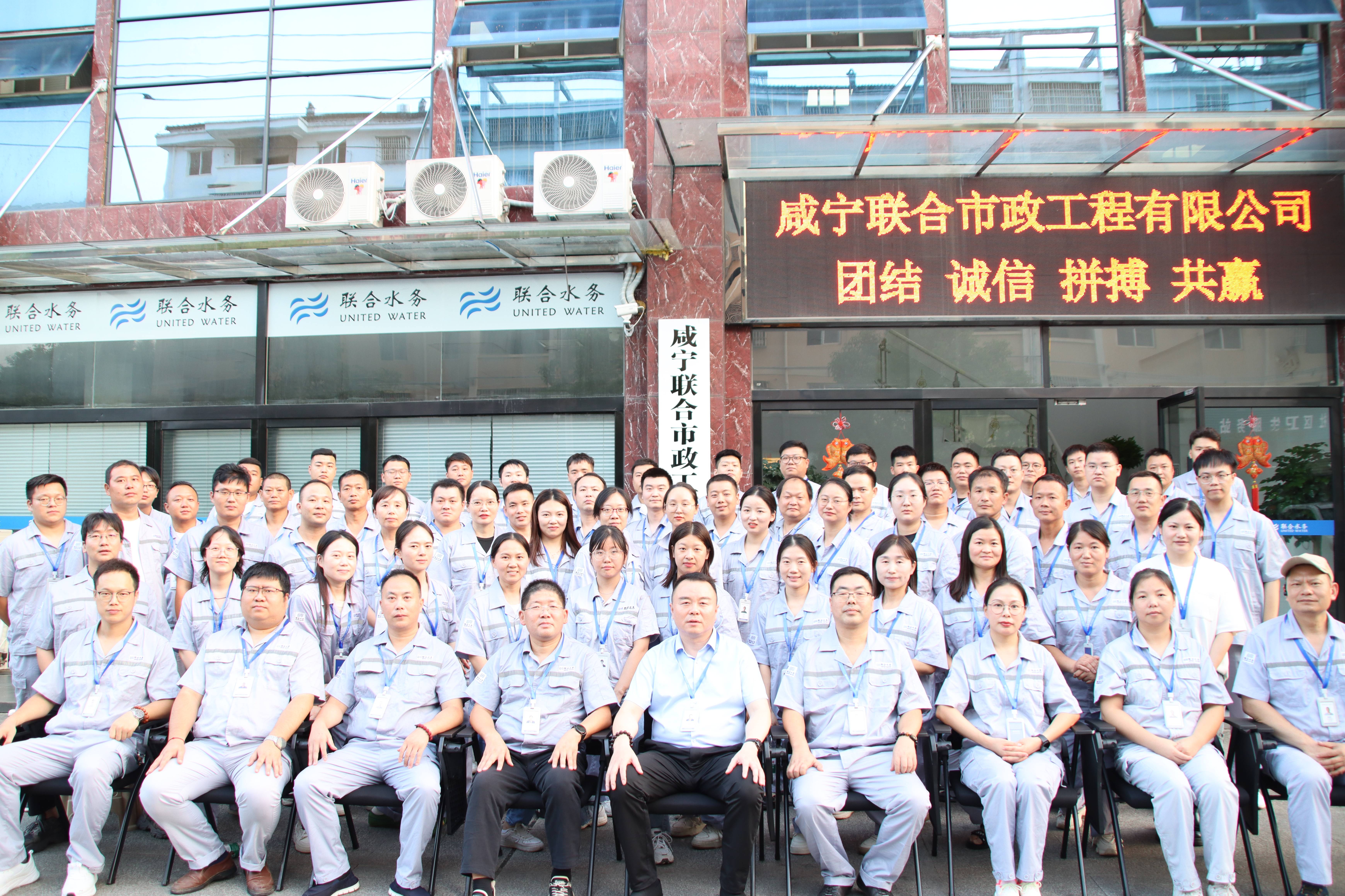 Ҽ������(EDF)���¹ٷ���վ