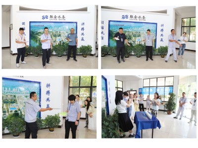 Ҽ������(EDF)���¹ٷ���վ