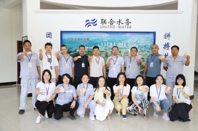 Ҽ������(EDF)���¹ٷ���վ