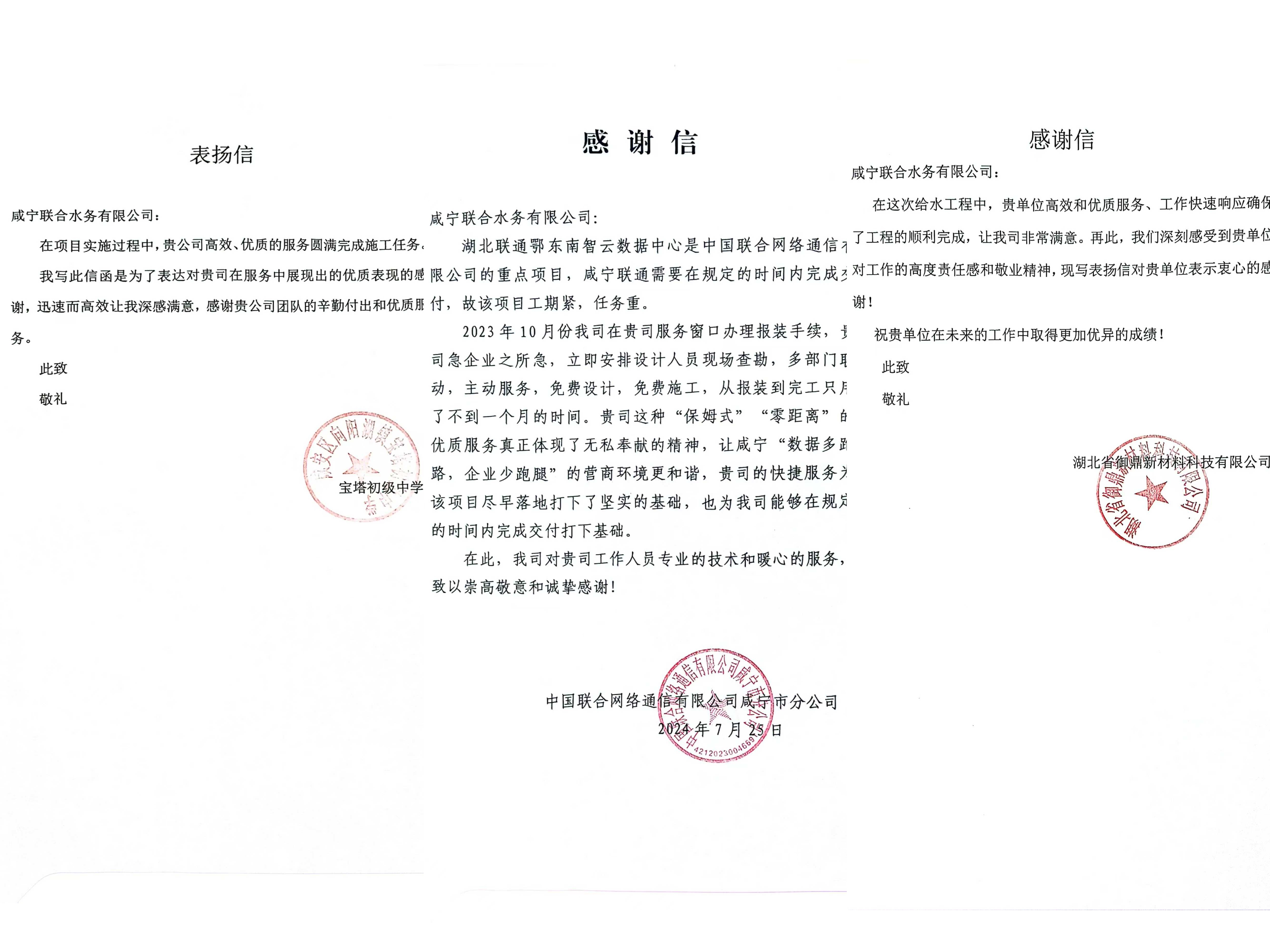 Ҽ������(EDF)���¹ٷ���վ