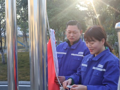 Ҽ������(EDF)���¹ٷ���վ