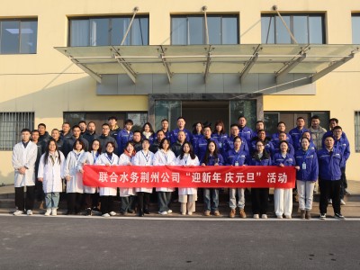 Ҽ������(EDF)���¹ٷ���վ